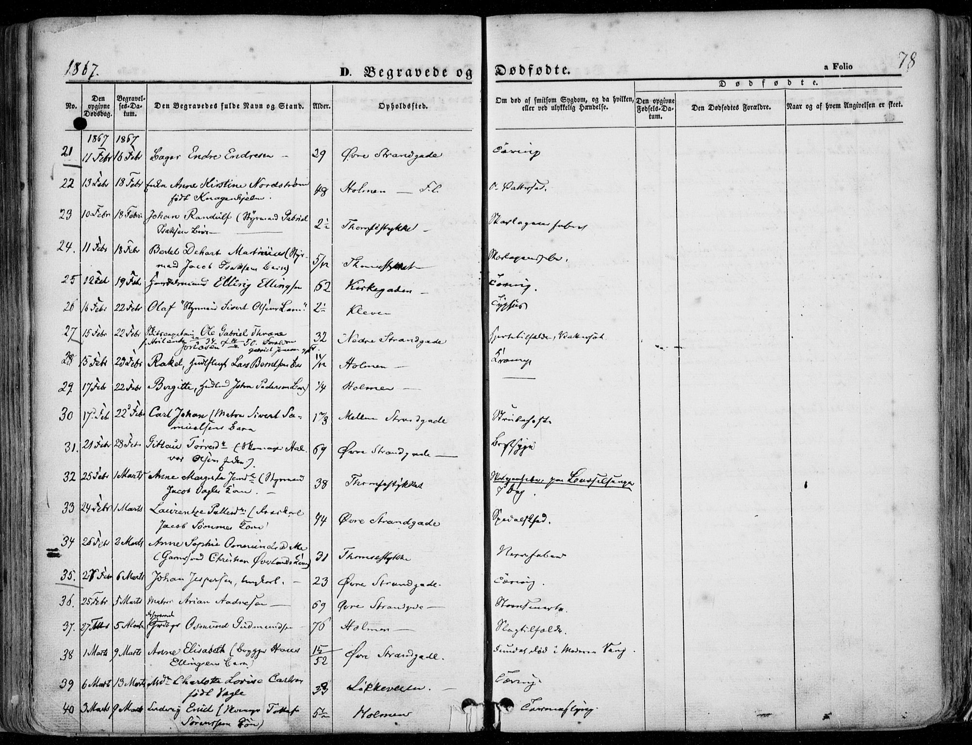 Domkirken sokneprestkontor, AV/SAST-A-101812/001/30/30BA/L0020: Parish register (official) no. A 19, 1858-1877, p. 78