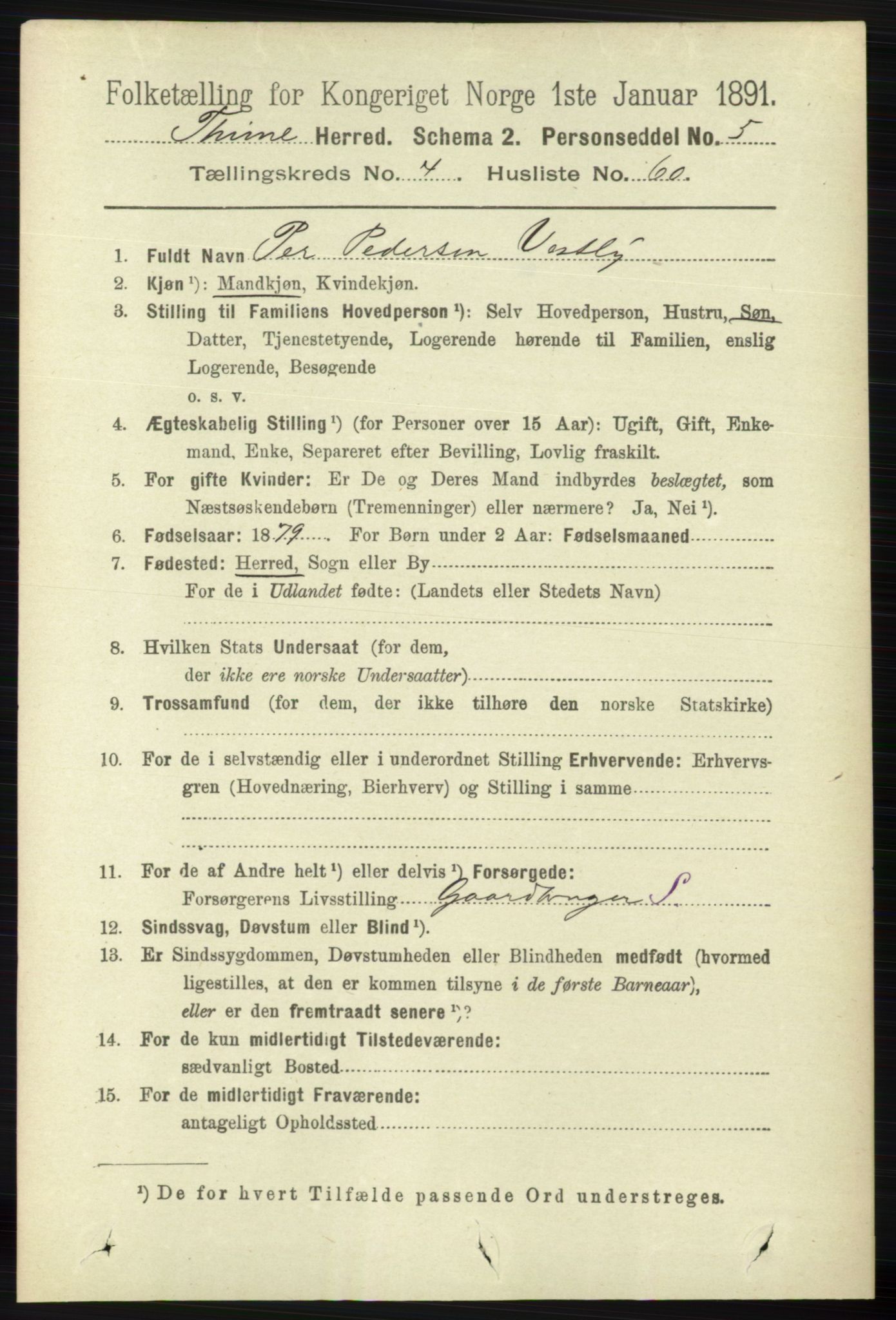 RA, 1891 census for 1121 Time, 1891, p. 1742