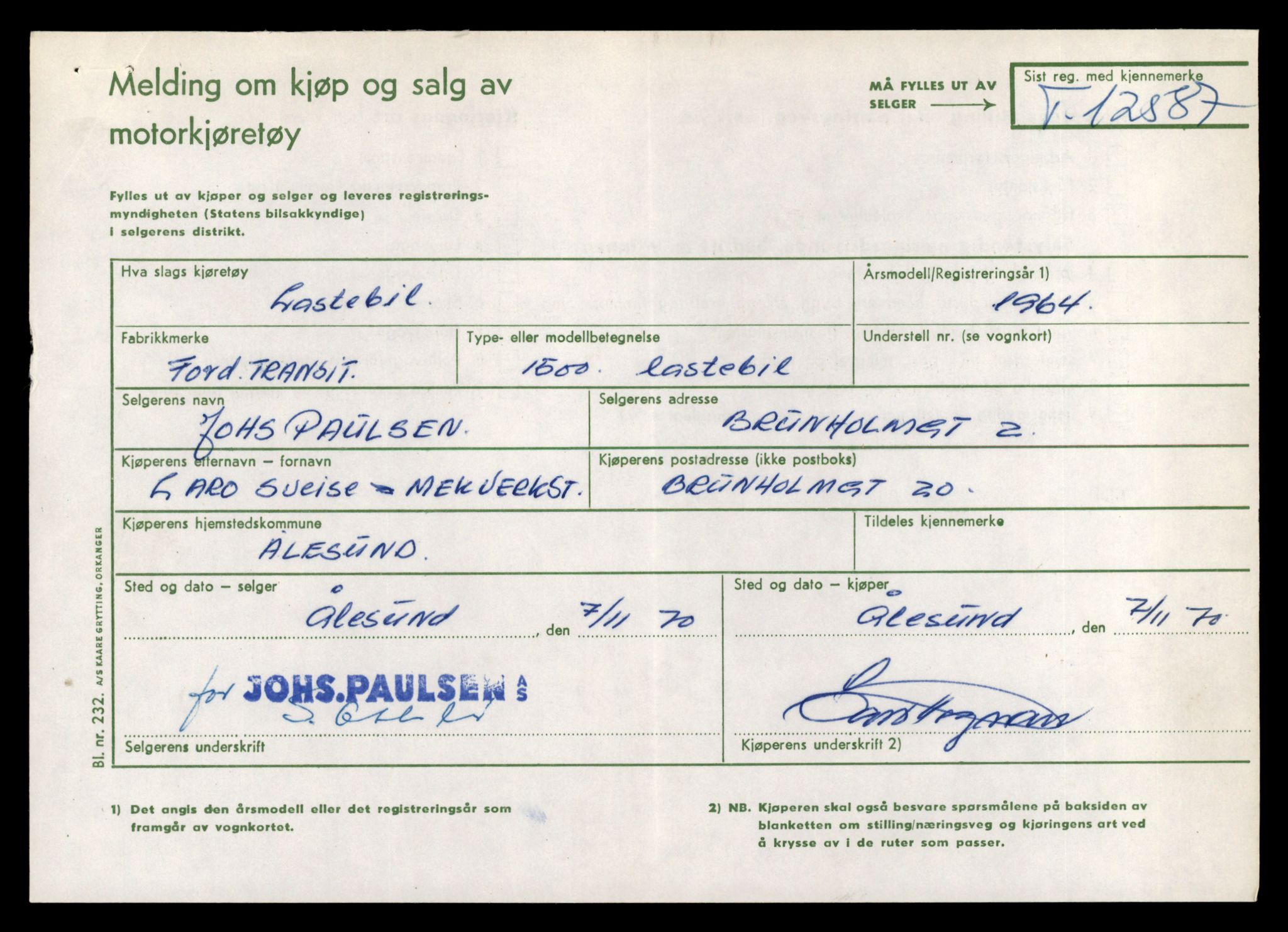 Møre og Romsdal vegkontor - Ålesund trafikkstasjon, AV/SAT-A-4099/F/Fe/L0034: Registreringskort for kjøretøy T 12500 - T 12652, 1927-1998, p. 1674
