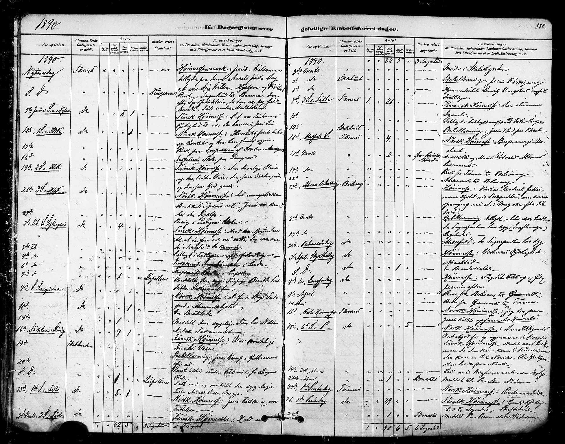 Tana sokneprestkontor, SATØ/S-1334/H/Ha/L0004kirke: Parish register (official) no. 4, 1878-1891, p. 338