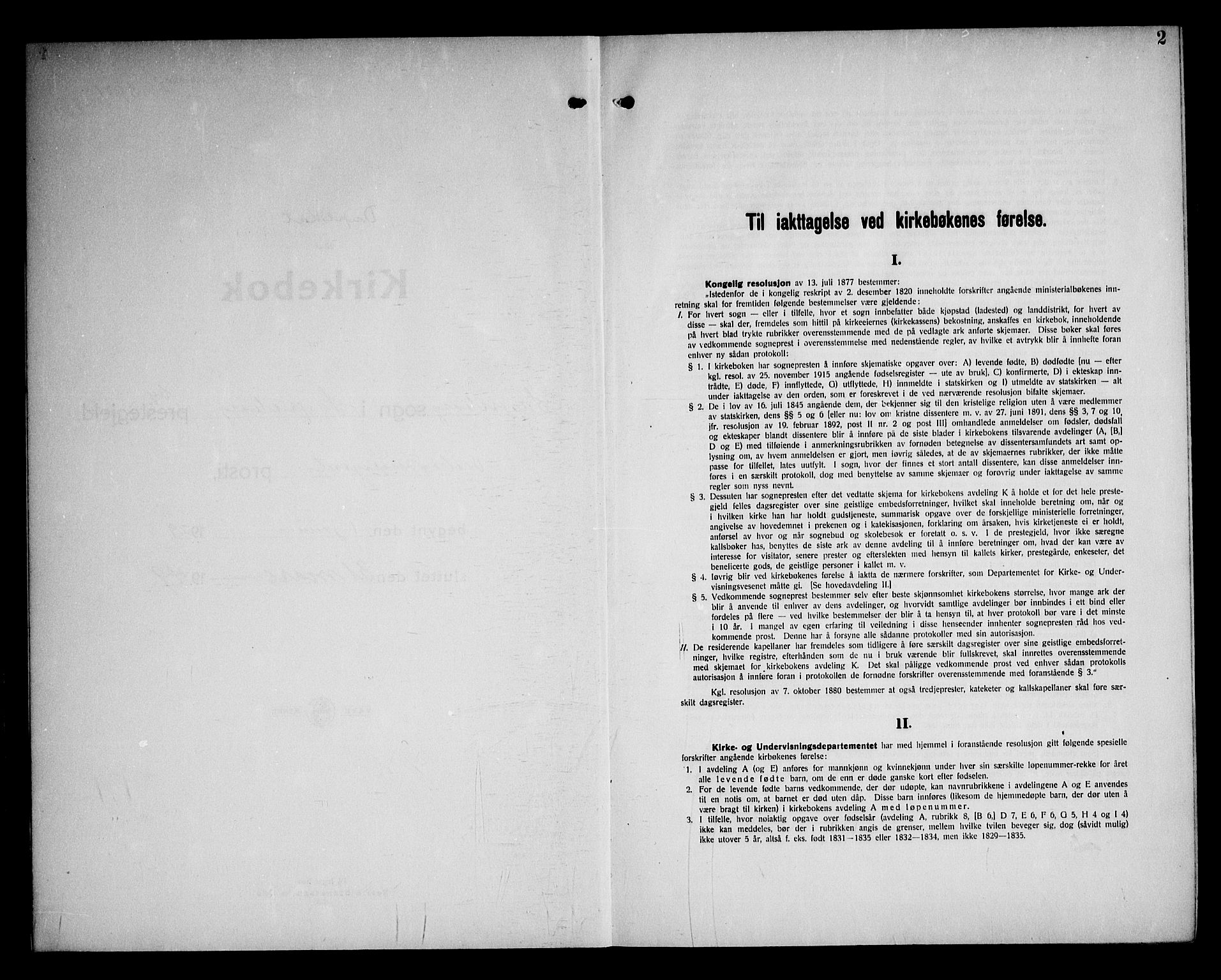 Sarpsborg prestekontor Kirkebøker, SAO/A-2006/G/Ga/L0004: Parish register (copy) no. 4, 1929-1949, p. 2