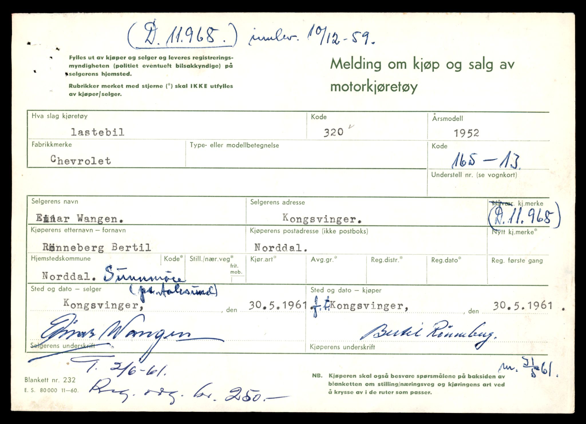Møre og Romsdal vegkontor - Ålesund trafikkstasjon, AV/SAT-A-4099/F/Fe/L0036: Registreringskort for kjøretøy T 12831 - T 13030, 1927-1998, p. 389