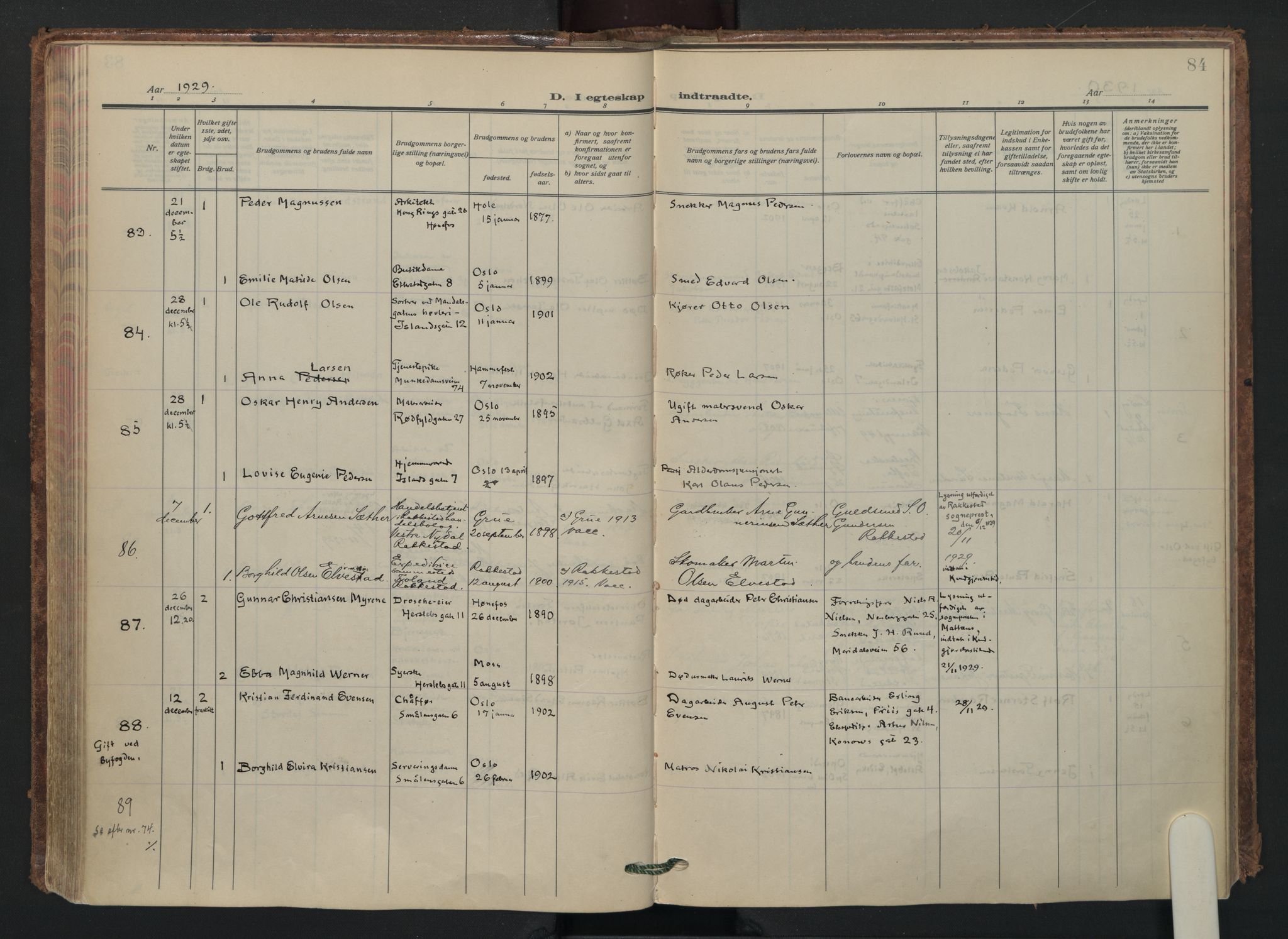 Vålerengen prestekontor Kirkebøker, AV/SAO-A-10878/F/Fa/L0005: Parish register (official) no. 5, 1924-1936, p. 84