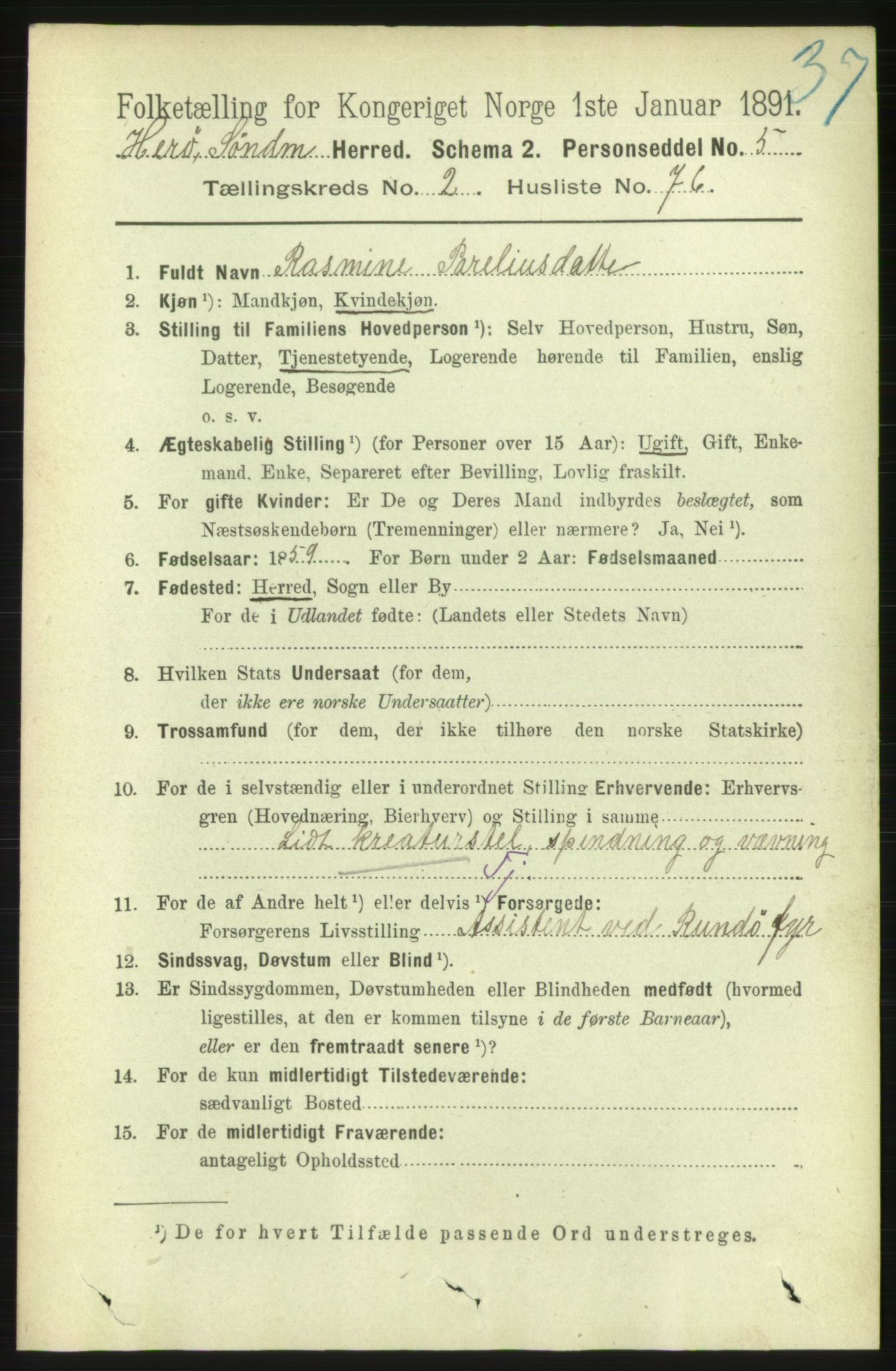 RA, 1891 census for 1515 Herøy, 1891, p. 978