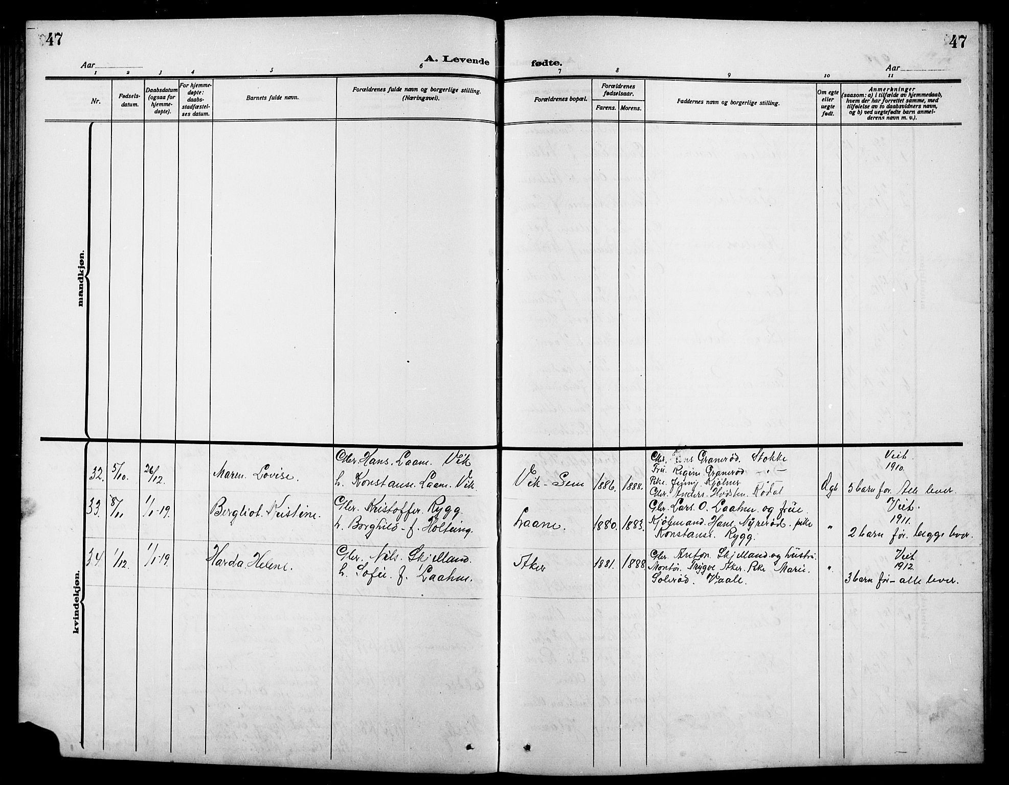 Sem kirkebøker, AV/SAKO-A-5/G/Ga/L0007: Parish register (copy) no. I 7, 1909-1924, p. 47