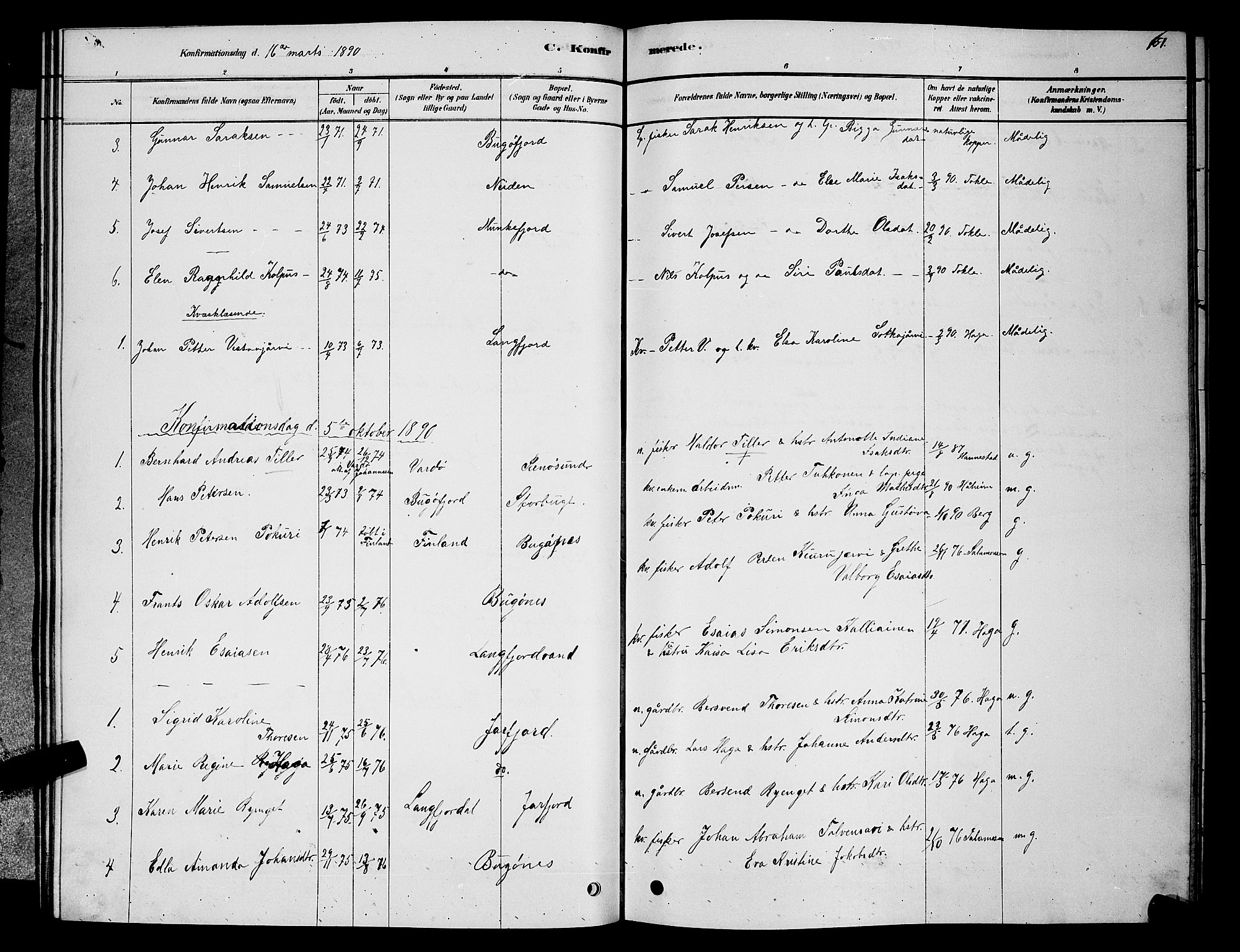 Sør-Varanger sokneprestkontor, AV/SATØ-S-1331/H/Hb/L0003klokker: Parish register (copy) no. 3, 1878-1891, p. 151