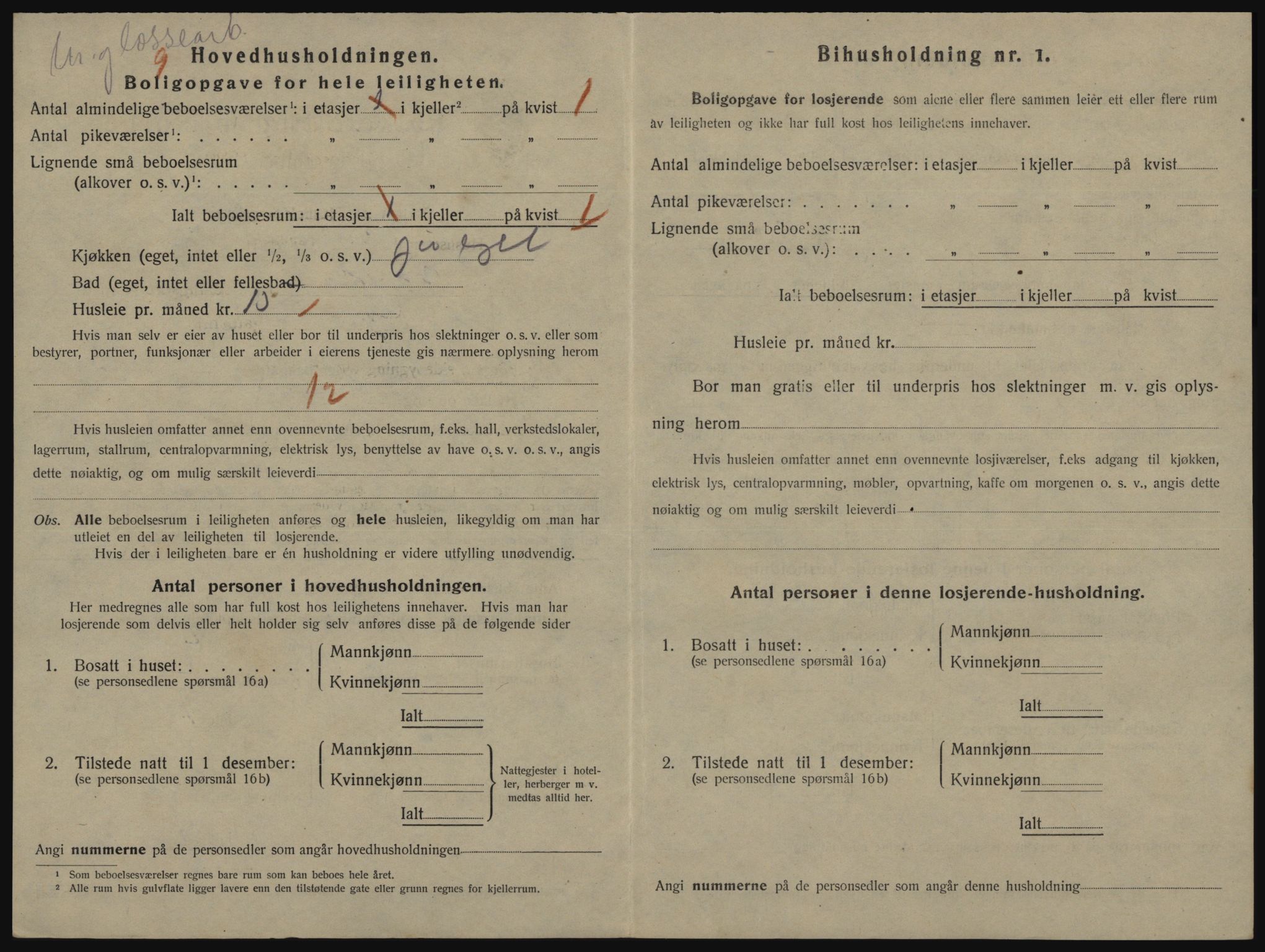 SATØ, 1920 census for Vardø, 1920, p. 1038