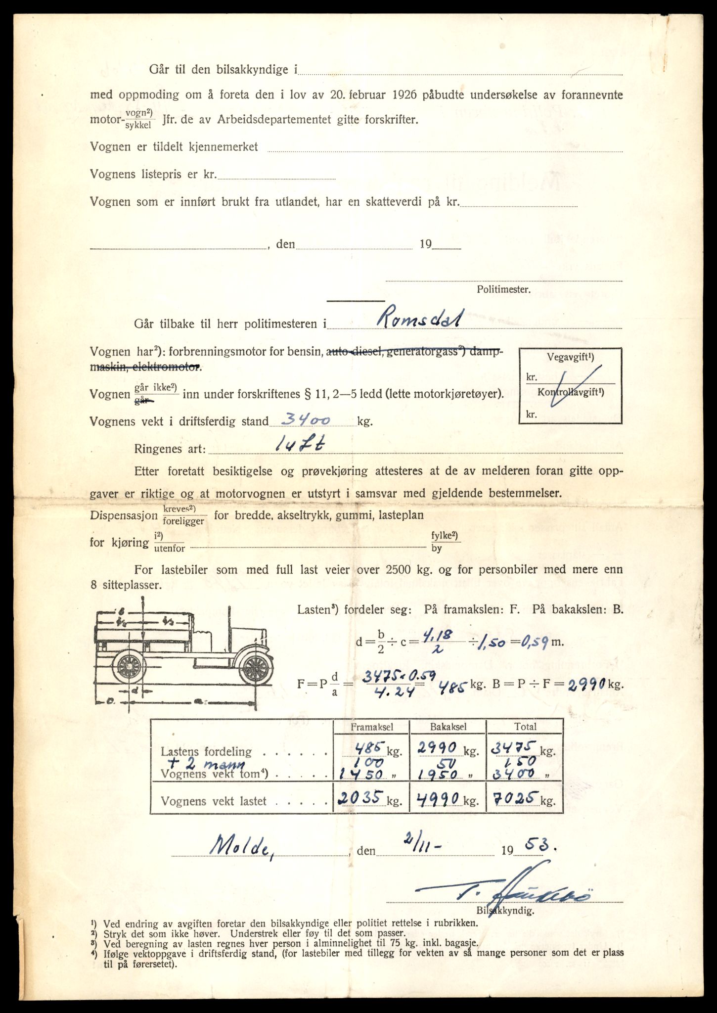 Møre og Romsdal vegkontor - Ålesund trafikkstasjon, AV/SAT-A-4099/F/Fe/L0033: Registreringskort for kjøretøy T 12151 - T 12474, 1927-1998, p. 1536