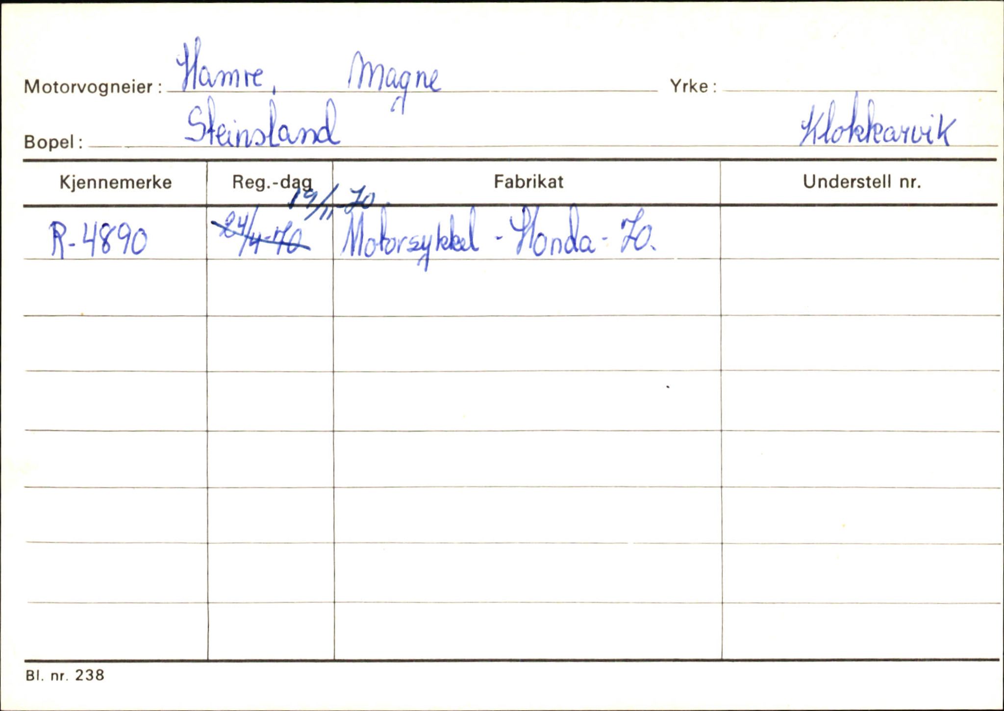 Statens vegvesen, Hordaland vegkontor, AV/SAB-A-5201/2/Ha/L0018: R-eierkort H, 1920-1971, p. 660