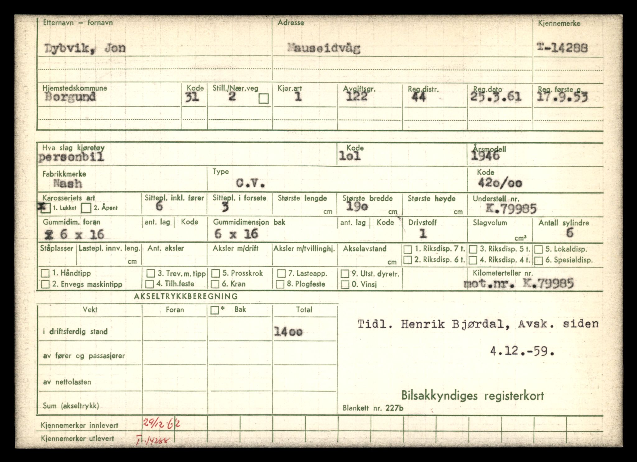 Møre og Romsdal vegkontor - Ålesund trafikkstasjon, AV/SAT-A-4099/F/Fe/L0044: Registreringskort for kjøretøy T 14205 - T 14319, 1927-1998, p. 2453