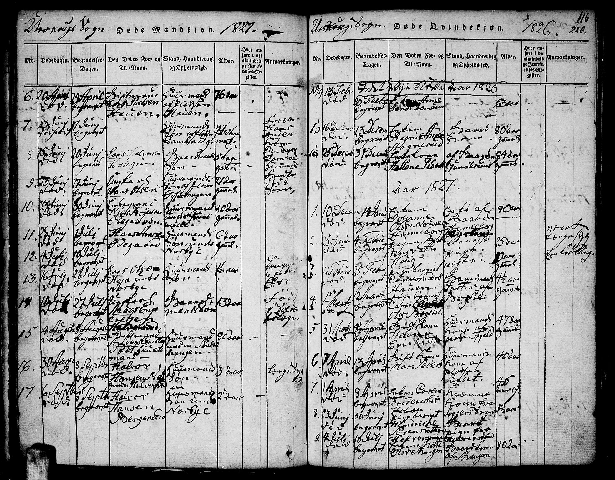 Aurskog prestekontor Kirkebøker, SAO/A-10304a/F/Fa/L0005: Parish register (official) no. I 5, 1814-1829, p. 226