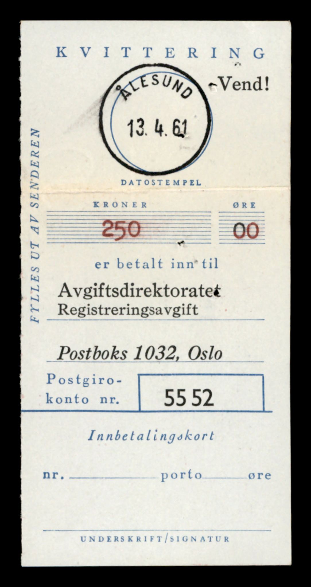 Møre og Romsdal vegkontor - Ålesund trafikkstasjon, AV/SAT-A-4099/F/Fe/L0036: Registreringskort for kjøretøy T 12831 - T 13030, 1927-1998, p. 191
