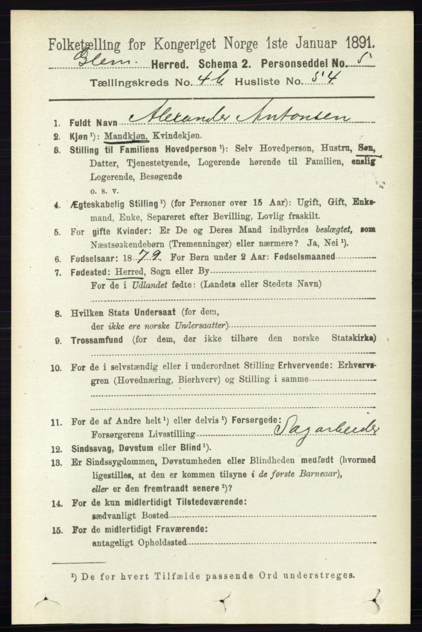 RA, 1891 census for 0132 Glemmen, 1891, p. 5443