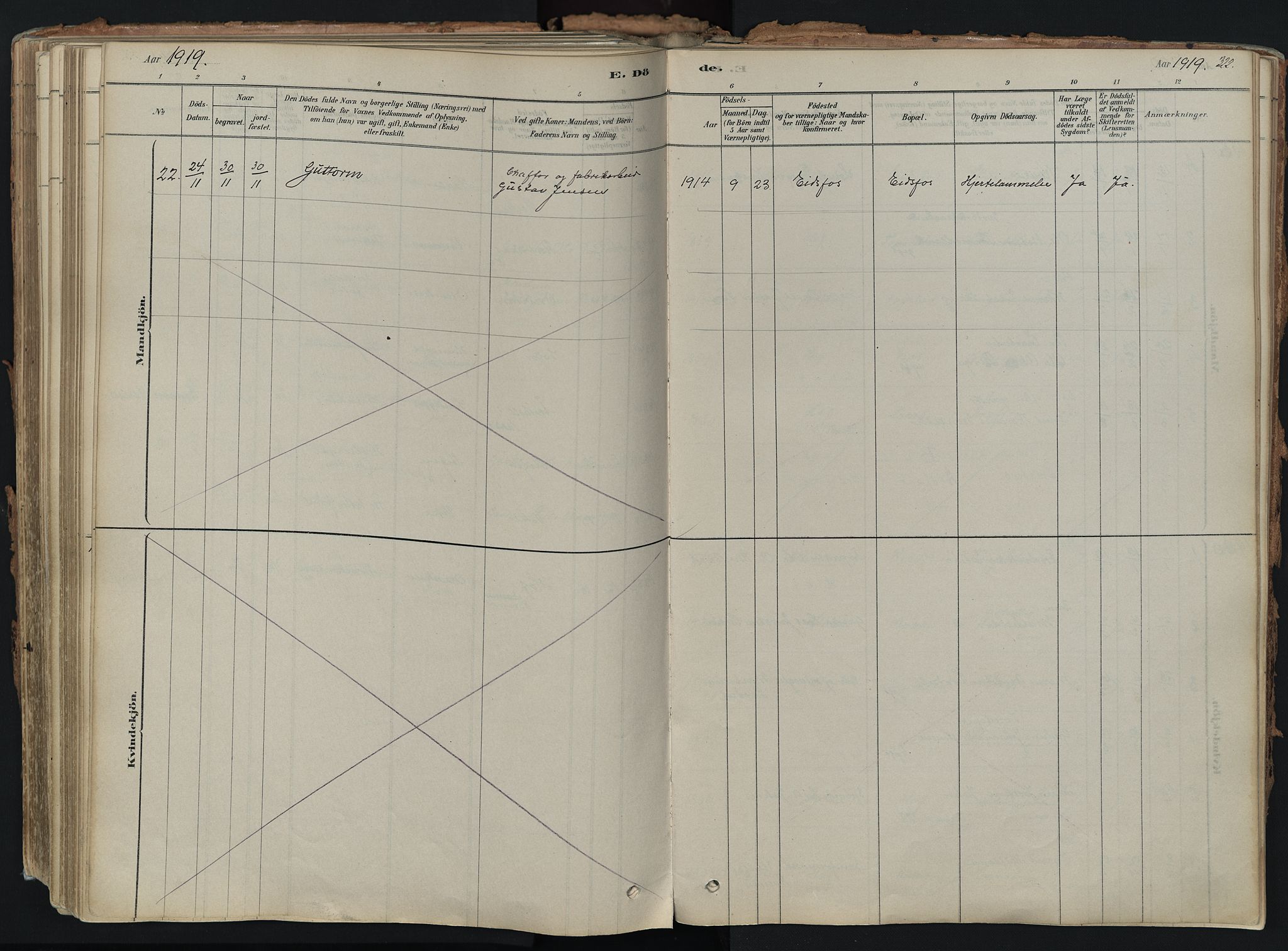 Hof kirkebøker, AV/SAKO-A-64/F/Fa/L0007: Parish register (official) no. I 7, 1878-1940, p. 322