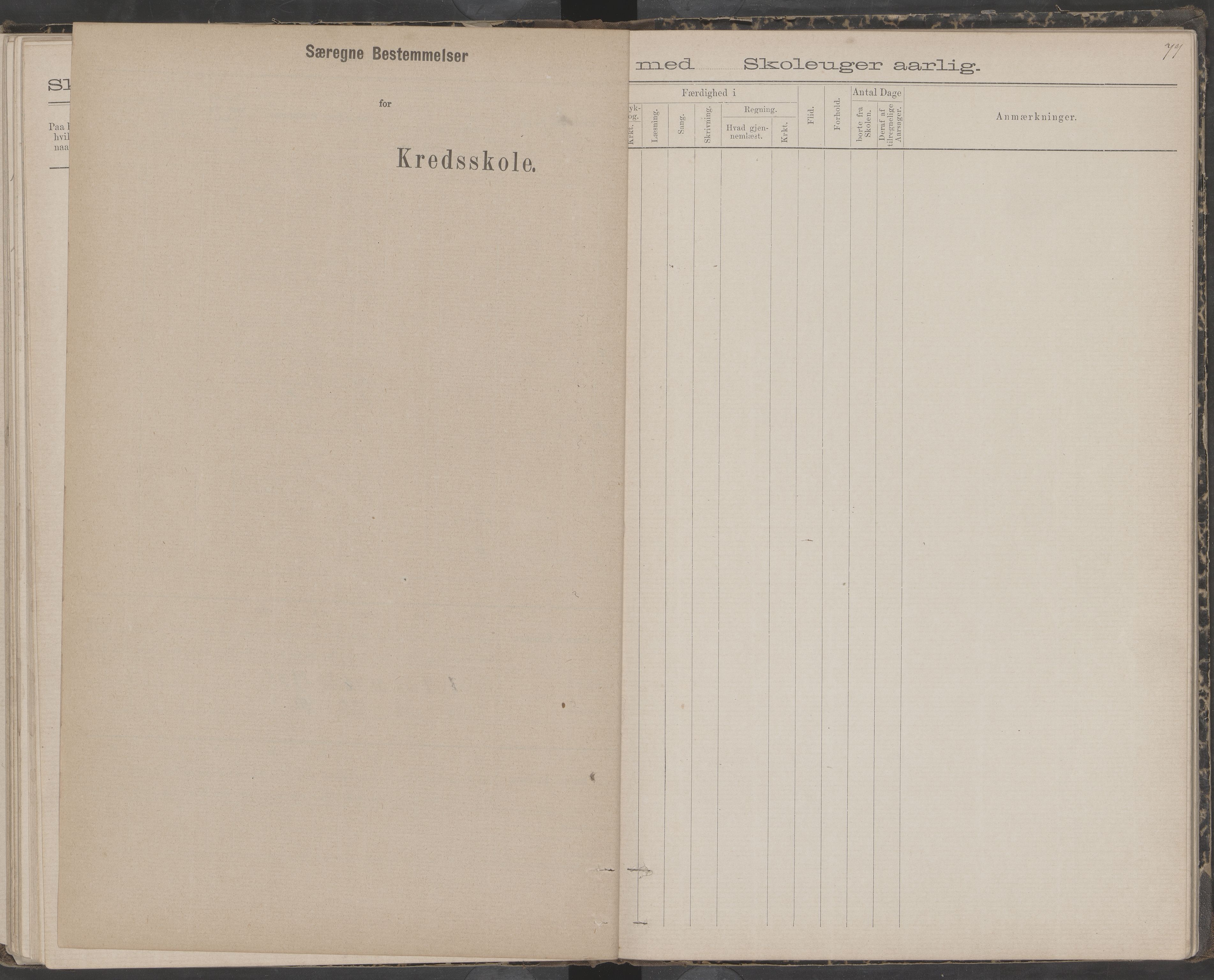 Dønna kommune. Snekkevik skolekrets, AIN/K-18270.510.07/442/L0002: Skoleprotokoll, 1888-1893