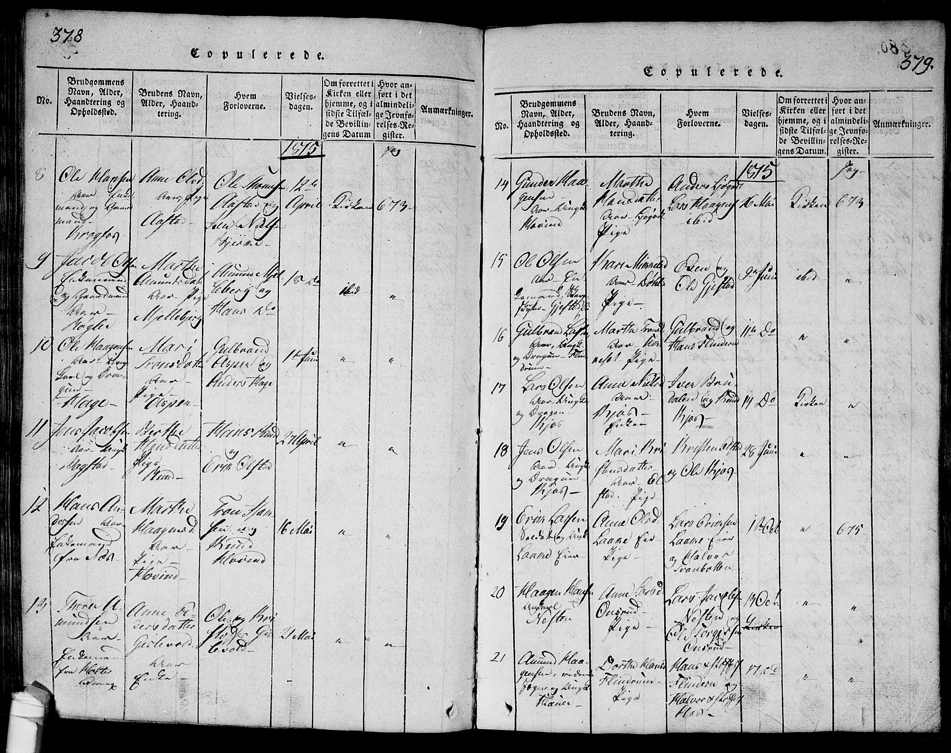 Ullensaker prestekontor Kirkebøker, AV/SAO-A-10236a/G/Ga/L0001: Parish register (copy) no. I 1, 1815-1835, p. 378-379