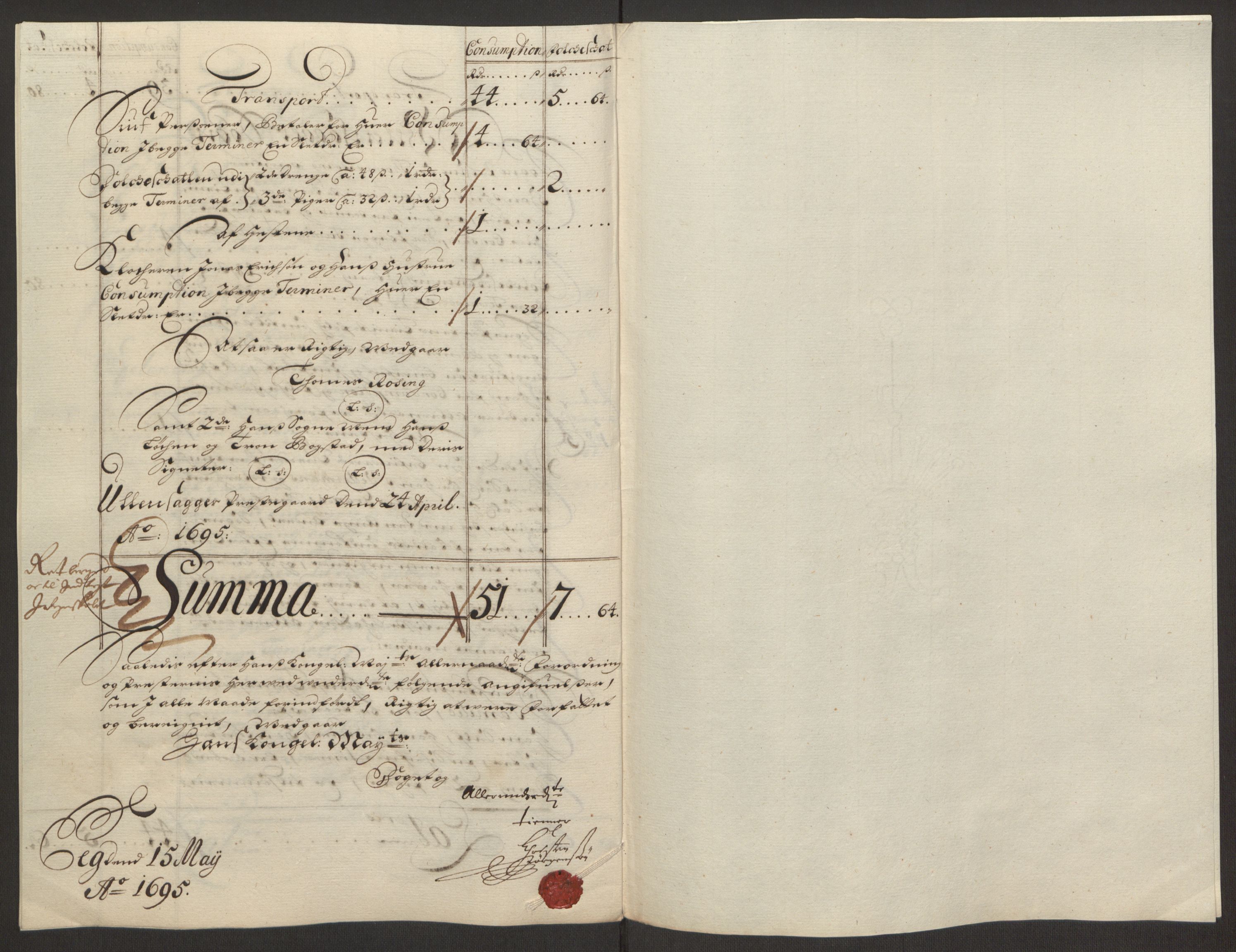 Rentekammeret inntil 1814, Reviderte regnskaper, Fogderegnskap, AV/RA-EA-4092/R12/L0707: Fogderegnskap Øvre Romerike, 1695, p. 241