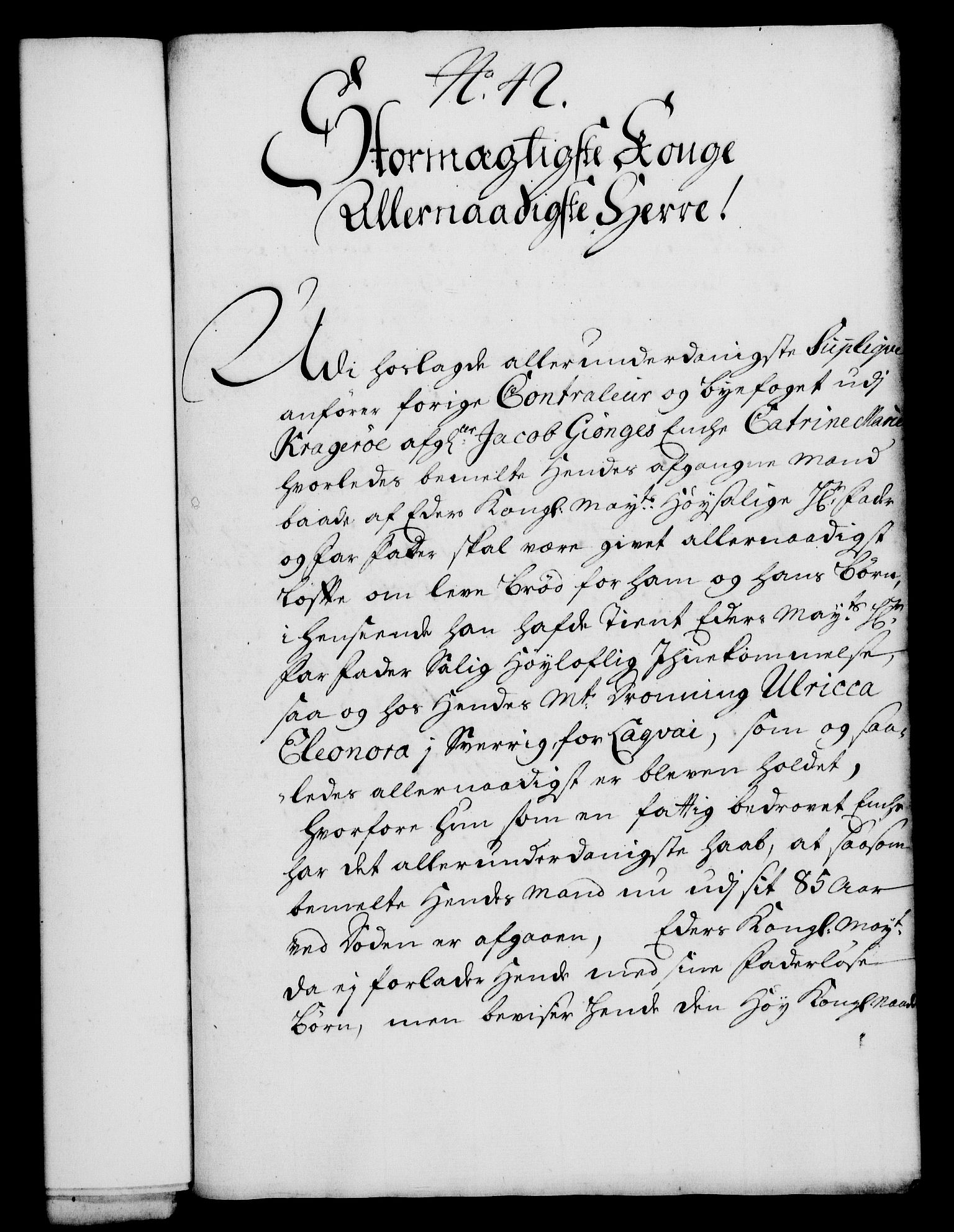 Rentekammeret, Kammerkanselliet, AV/RA-EA-3111/G/Gf/Gfa/L0015: Norsk relasjons- og resolusjonsprotokoll (merket RK 52.15), 1732, p. 265