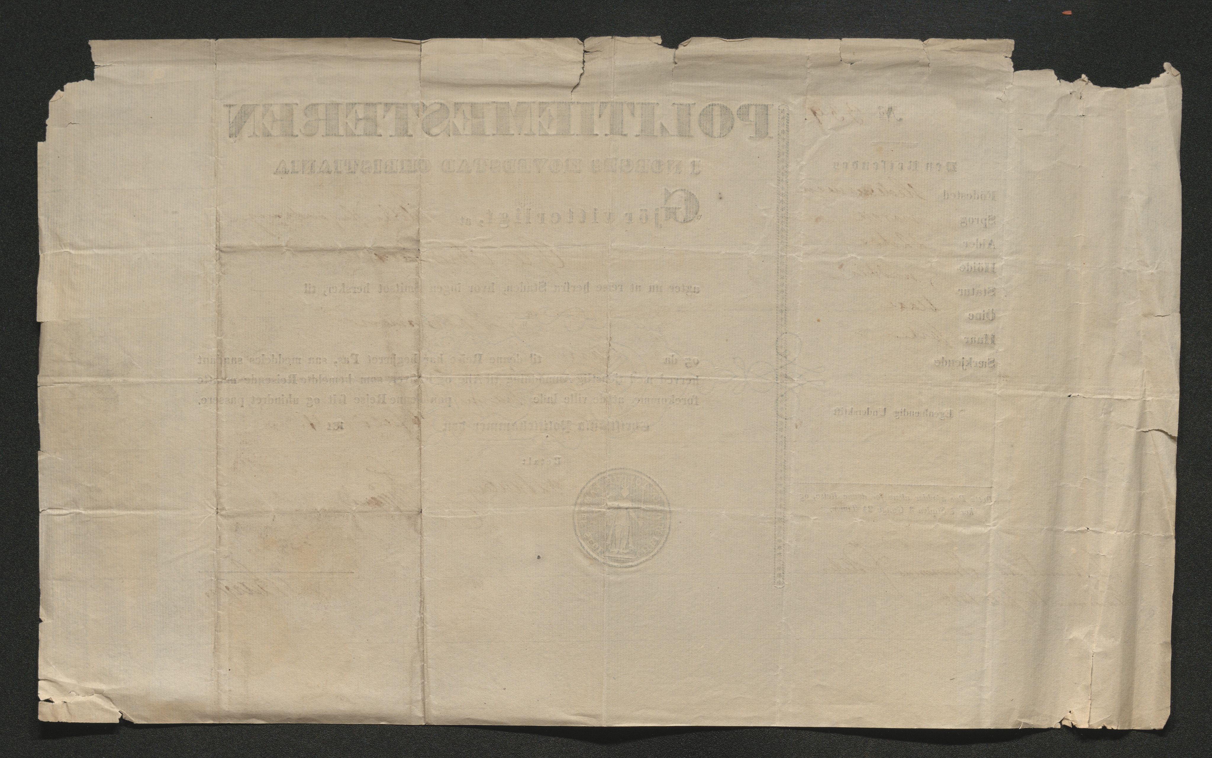 Drammen politikammer, SAKO/A-623/I/Ia/Iab/L0007: Innleverte pass, 1843-1844, p. 588