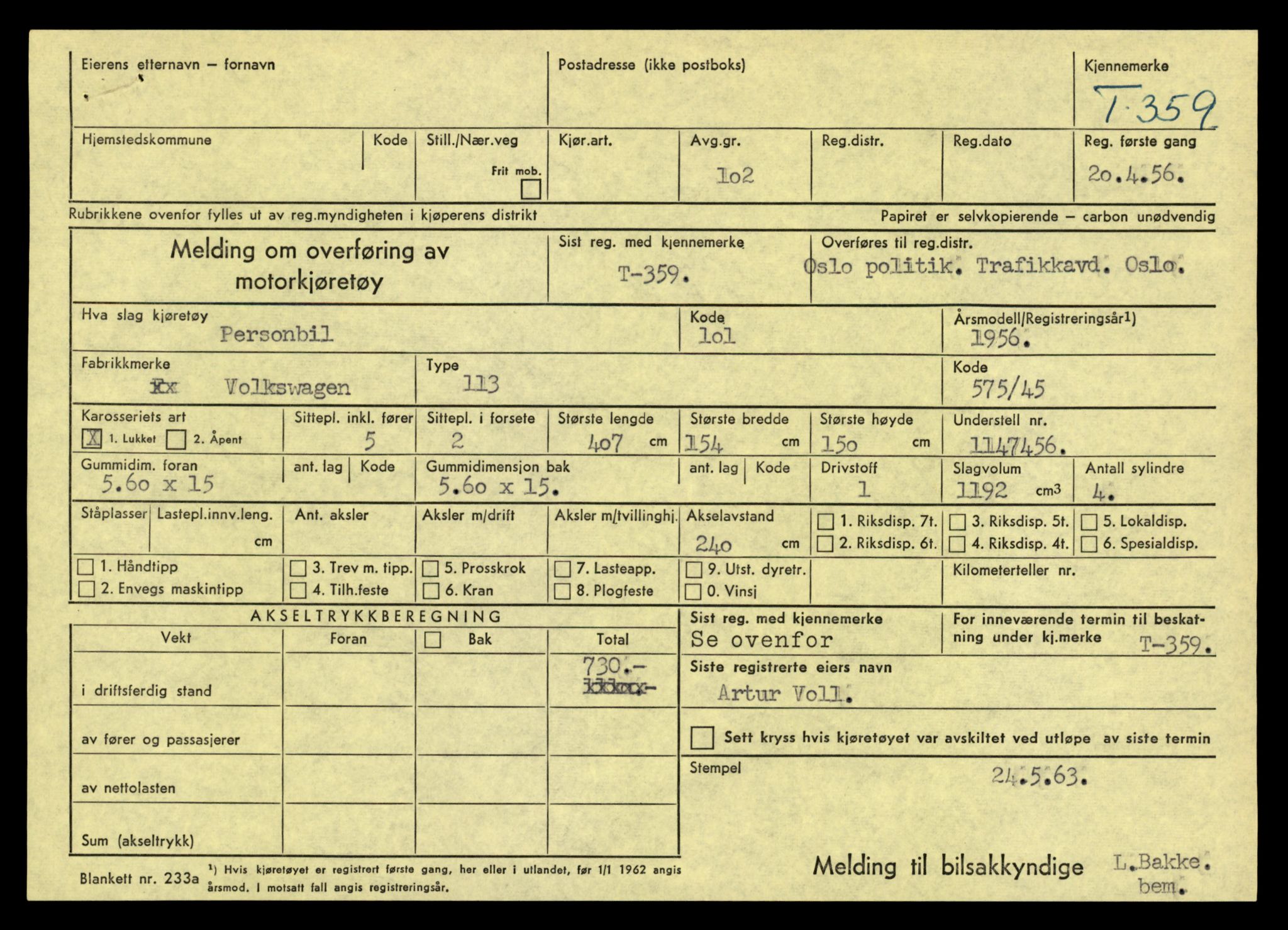 Møre og Romsdal vegkontor - Ålesund trafikkstasjon, AV/SAT-A-4099/F/Fe/L0004: Registreringskort for kjøretøy T 341 - T 442, 1927-1998, p. 577