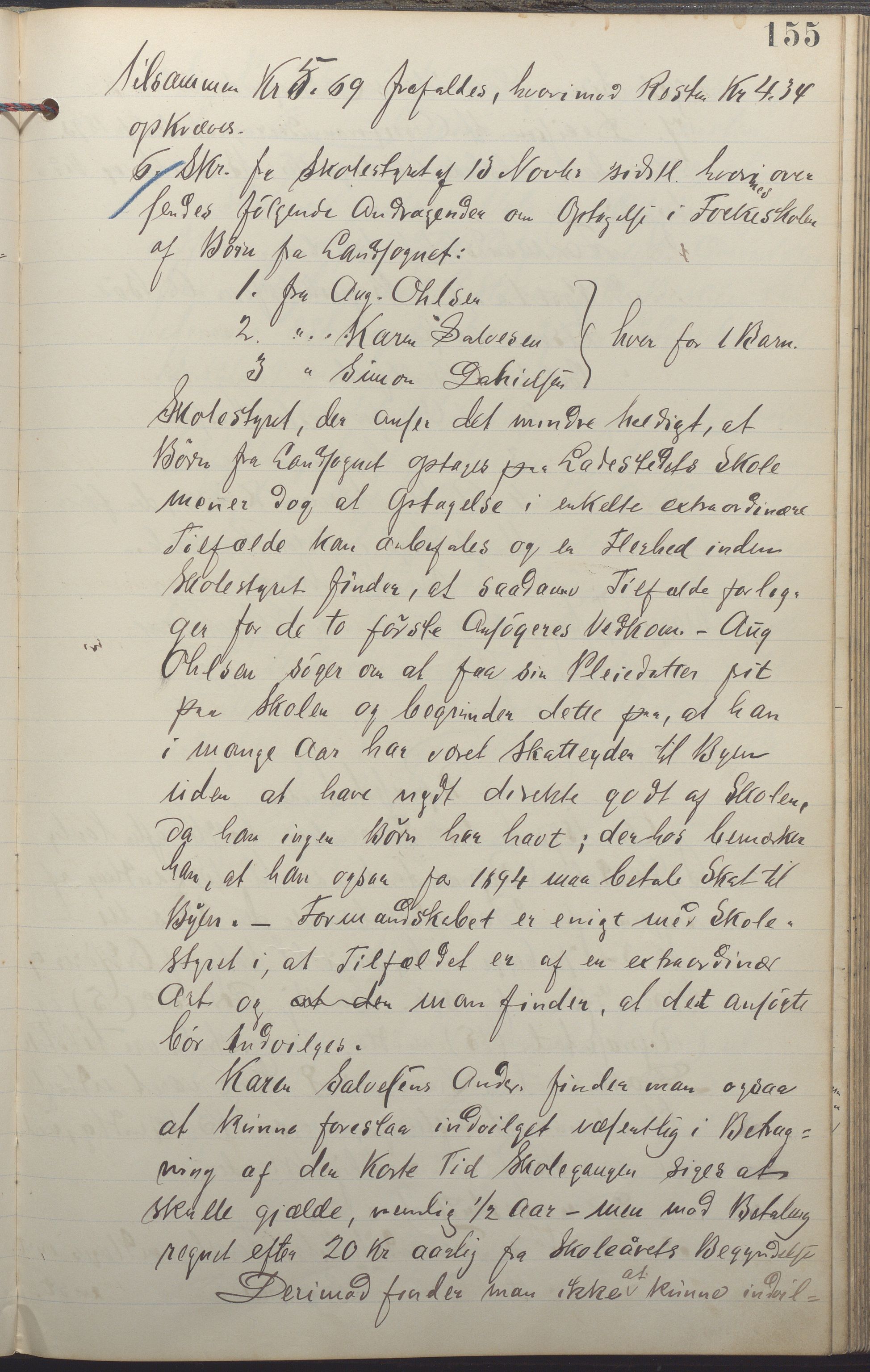 Egersund kommune (Ladested) - Formannskapet, IKAR/K-100502/A/L0005: Forhandlingsprotokoll, 1888-1897, p. 155a