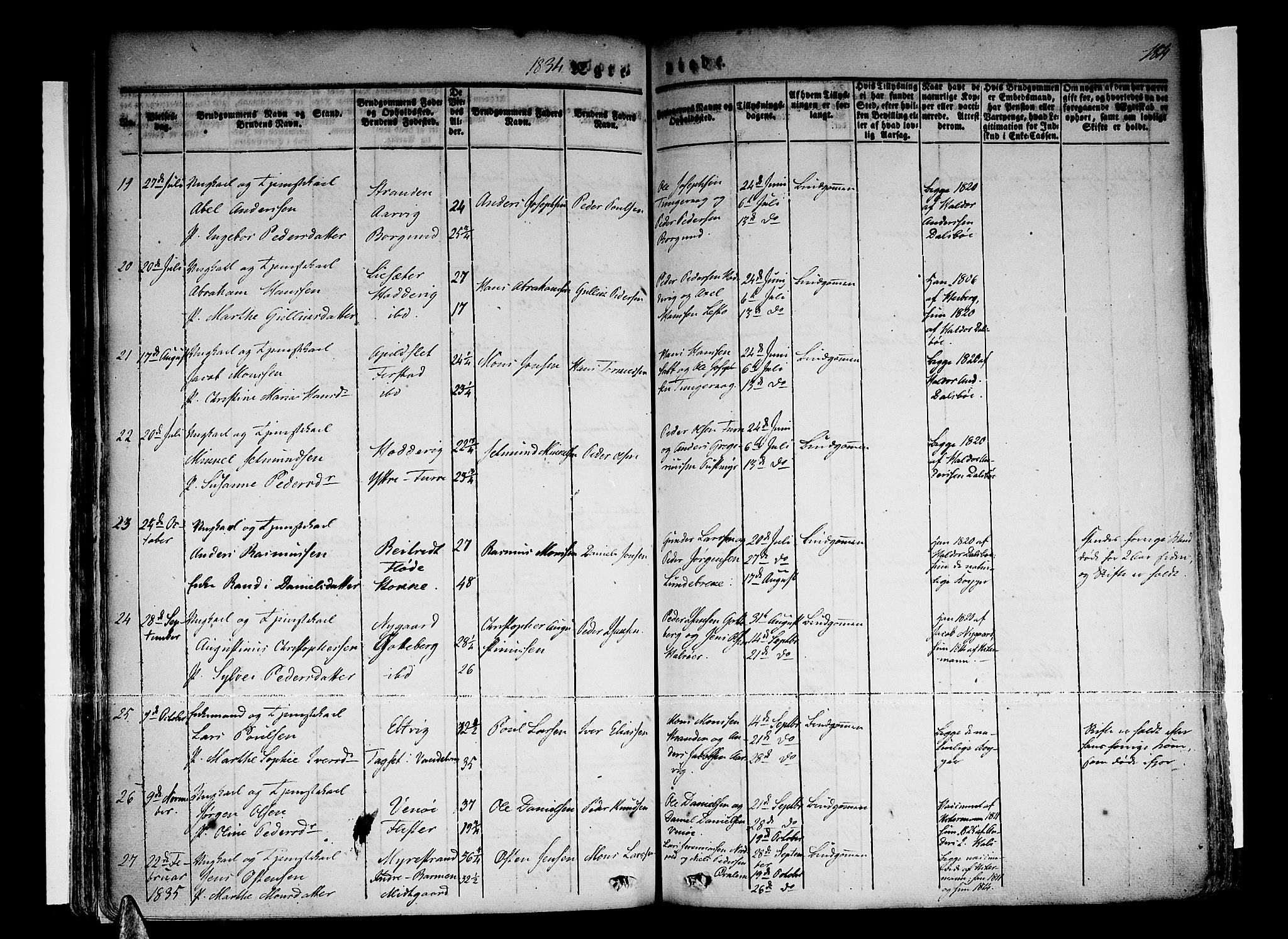 Selje sokneprestembete, AV/SAB-A-99938/H/Ha/Haa/Haaa: Parish register (official) no. A 9, 1829-1844, p. 184