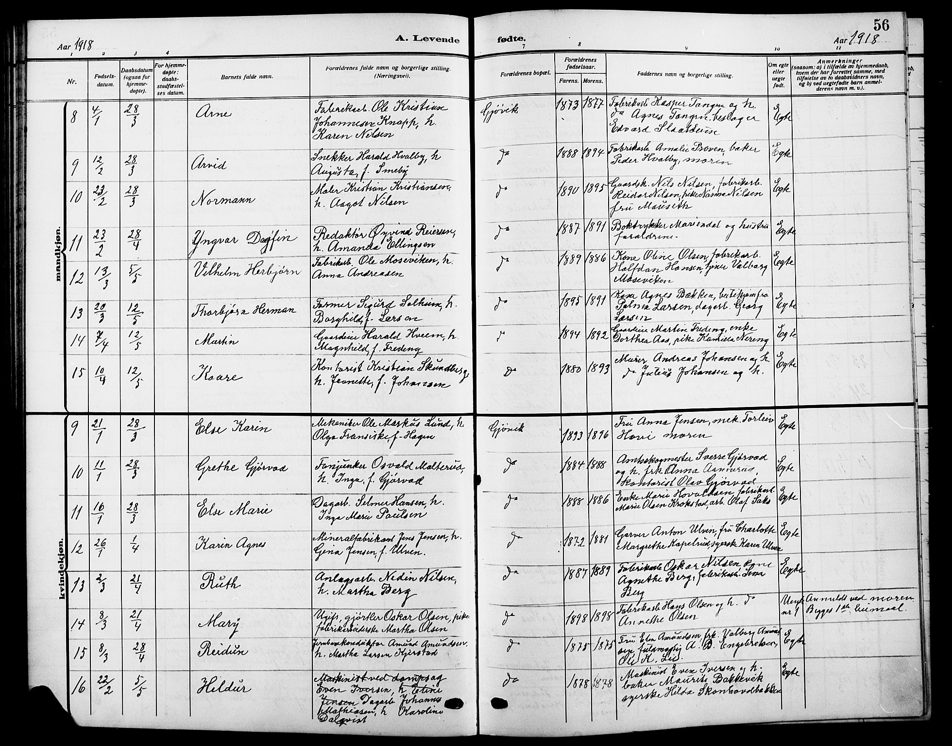 Vardal prestekontor, SAH/PREST-100/H/Ha/Hab/L0014: Parish register (copy) no. 14, 1911-1922, p. 56