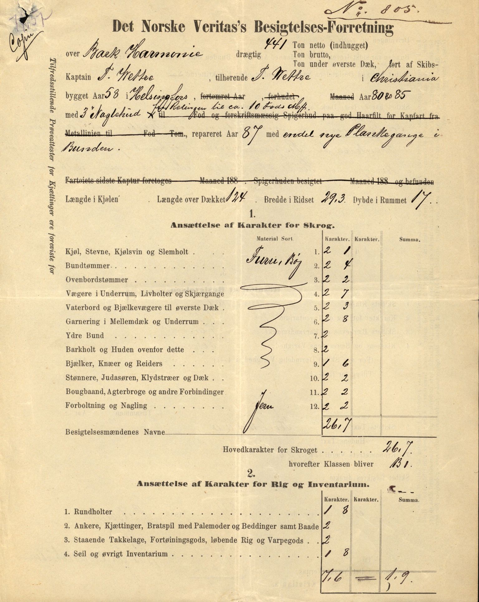 Pa 63 - Østlandske skibsassuranceforening, VEMU/A-1079/G/Ga/L0021/0006: Havaridokumenter / Gøthe, Granit, Granen, Harmonie, Lindsay, 1888, p. 106