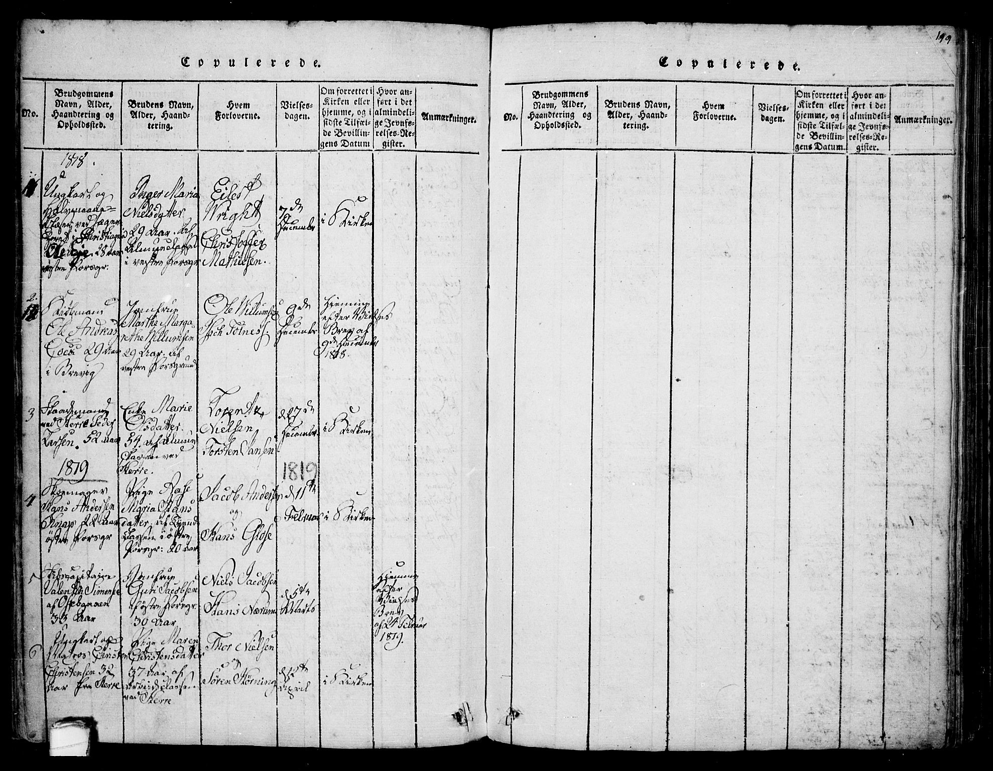 Porsgrunn kirkebøker , SAKO/A-104/F/Fa/L0004: Parish register (official) no. 4, 1814-1828, p. 199