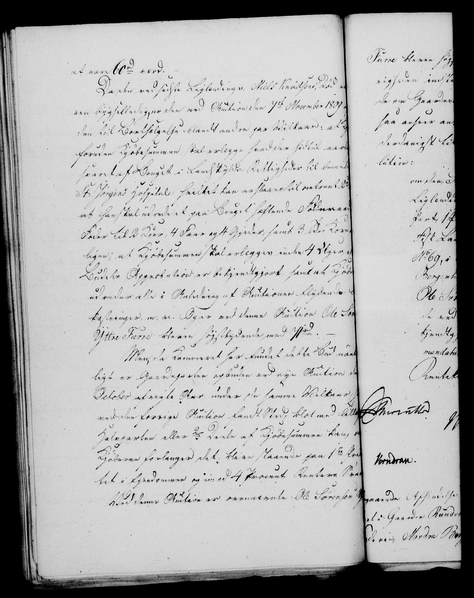 Rentekammeret, Kammerkanselliet, RA/EA-3111/G/Gf/Gfa/L0093: Norsk relasjons- og resolusjonsprotokoll (merket RK 52.93), 1811, p. 74