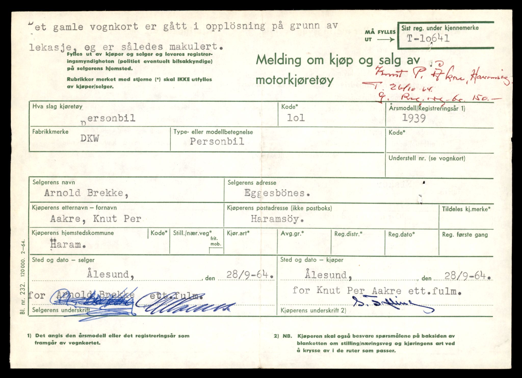 Møre og Romsdal vegkontor - Ålesund trafikkstasjon, AV/SAT-A-4099/F/Fe/L0022: Registreringskort for kjøretøy T 10584 - T 10694, 1927-1998, p. 1727