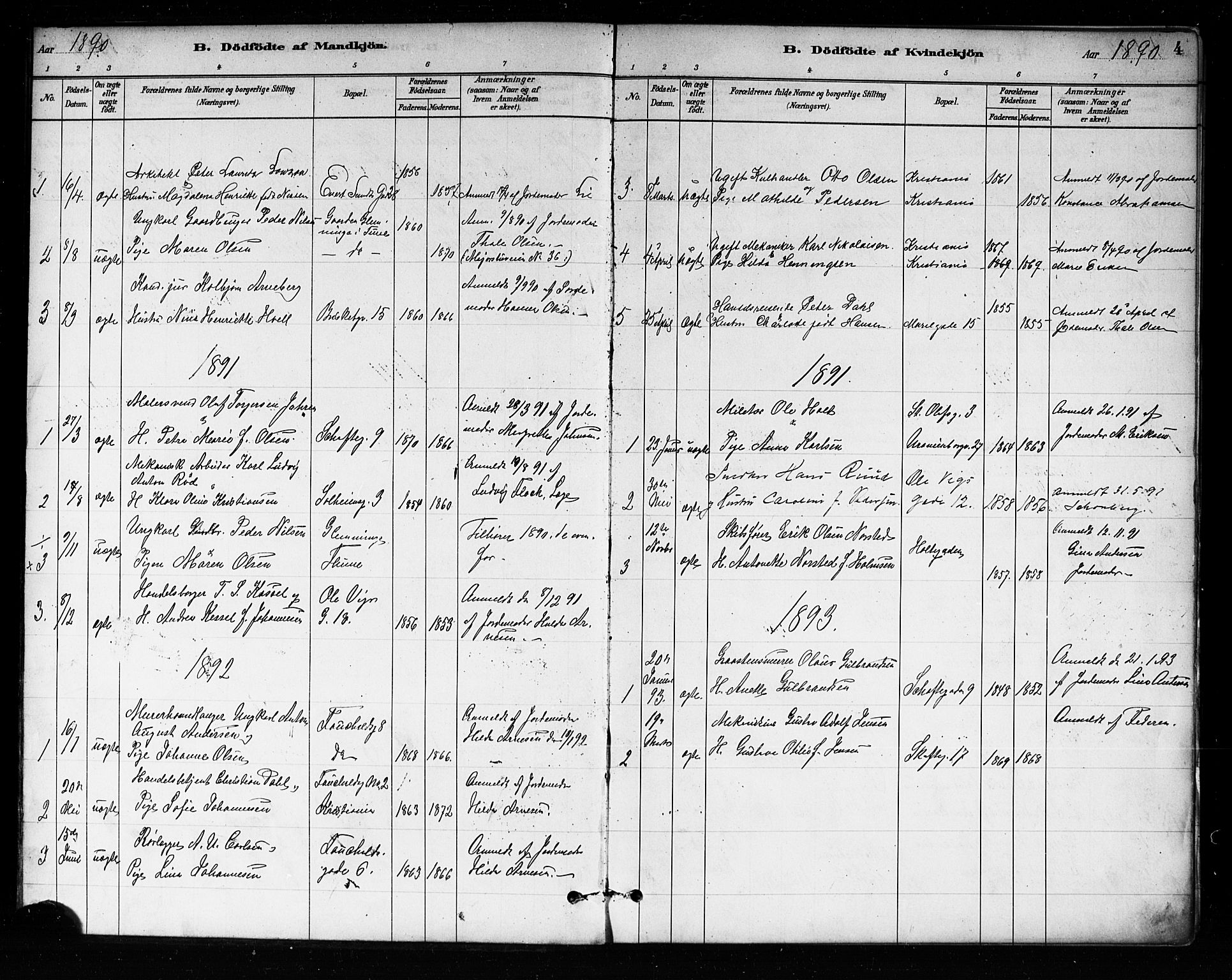 Uranienborg prestekontor Kirkebøker, AV/SAO-A-10877/F/Fa/L0004: Parish register (official) no. I 4, 1880-1901, p. 4