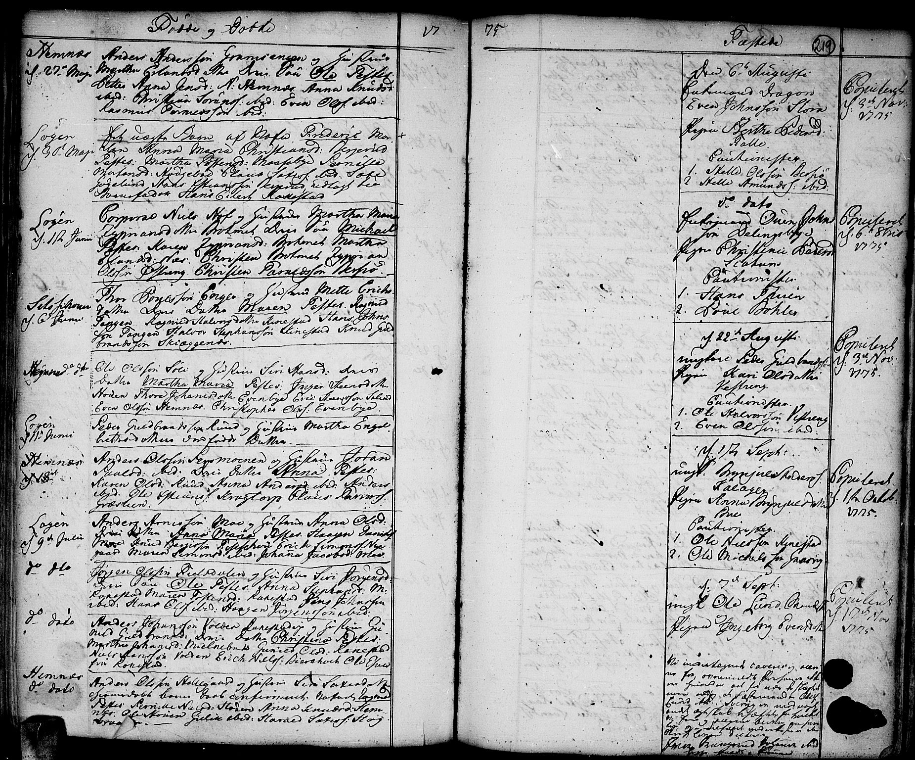 Høland prestekontor Kirkebøker, SAO/A-10346a/F/Fa/L0004: Parish register (official) no. I 4, 1757-1780, p. 219