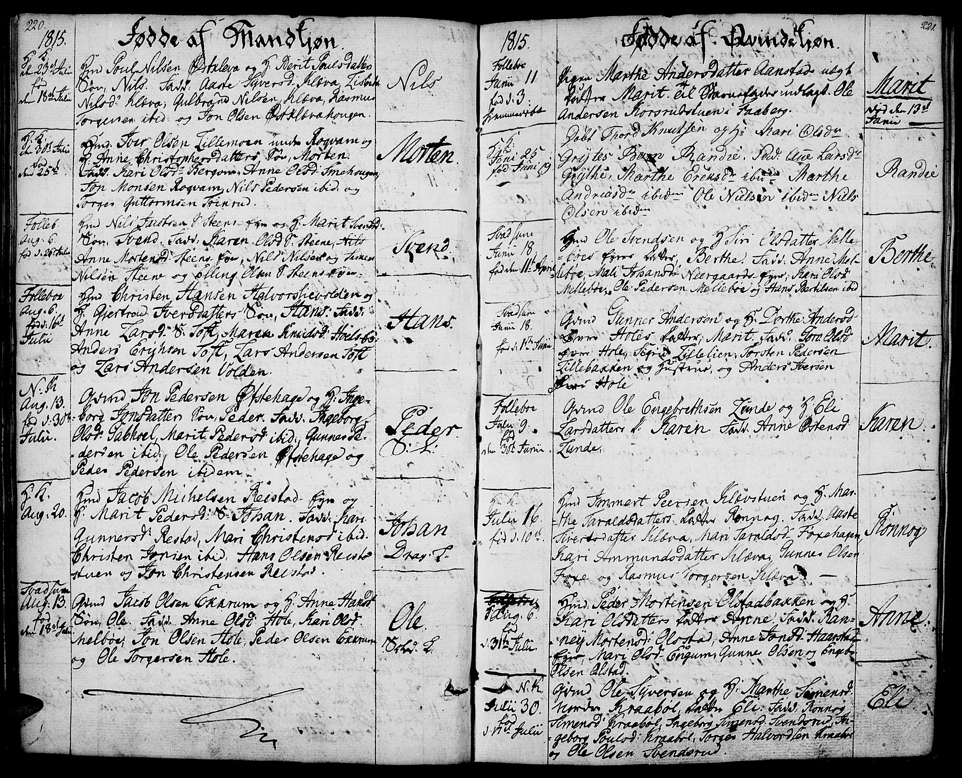 Gausdal prestekontor, AV/SAH-PREST-090/H/Ha/Haa/L0004: Parish register (official) no. 4, 1809-1817, p. 220-221