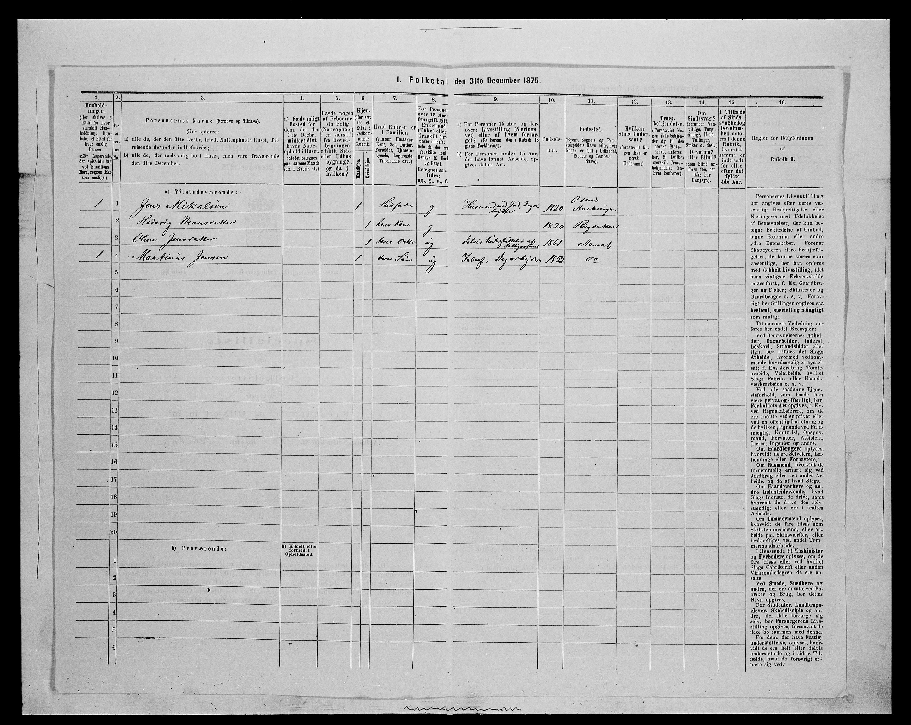 SAH, 1875 census for 0429P Åmot, 1875, p. 290