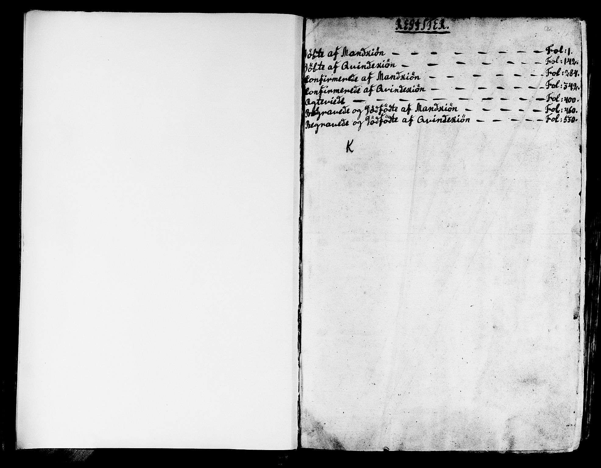 Korskirken sokneprestembete, SAB/A-76101/H/Haa/L0014: Parish register (official) no. A 14, 1823-1835