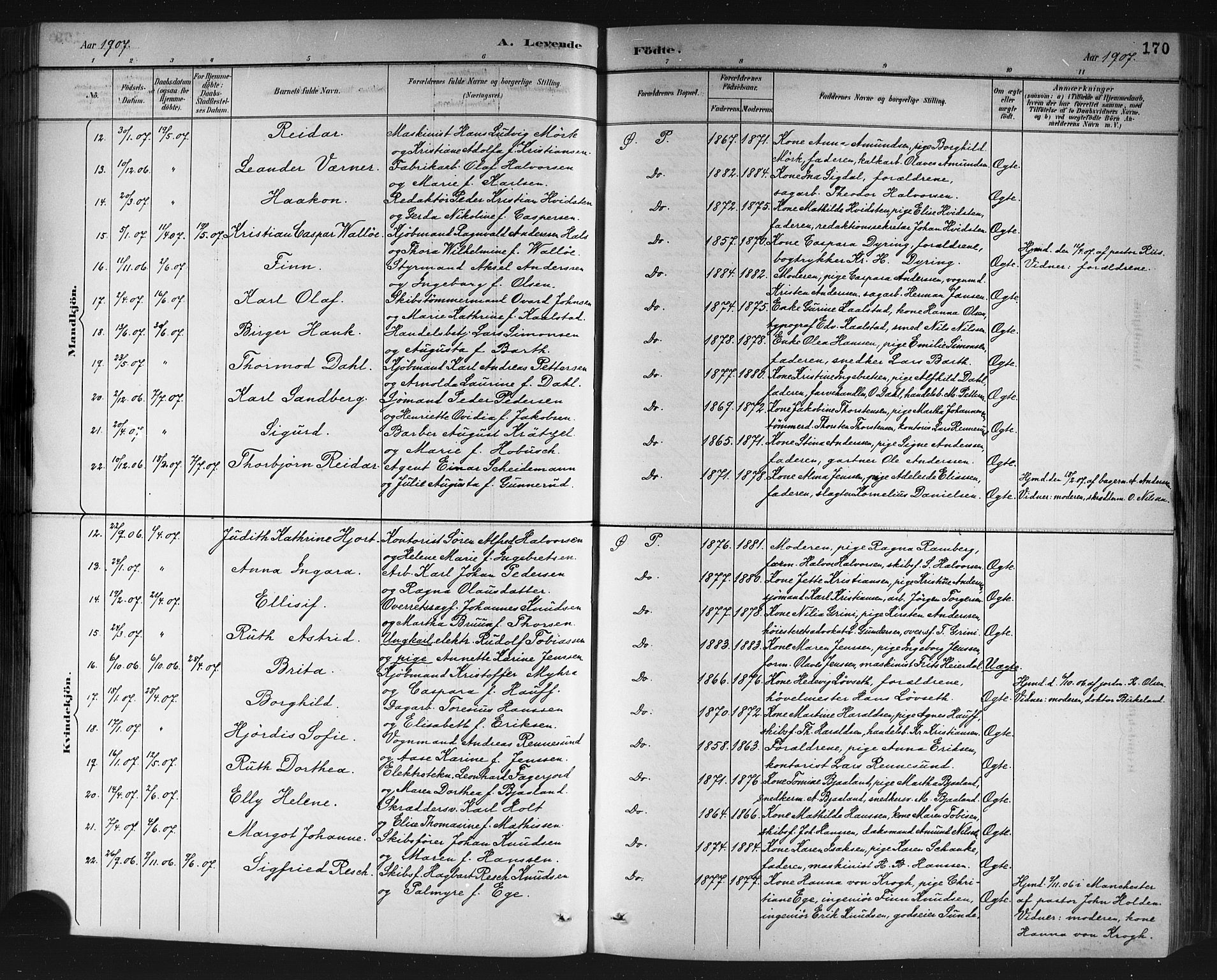 Porsgrunn kirkebøker , SAKO/A-104/G/Gb/L0005: Parish register (copy) no. II 5, 1883-1915, p. 170
