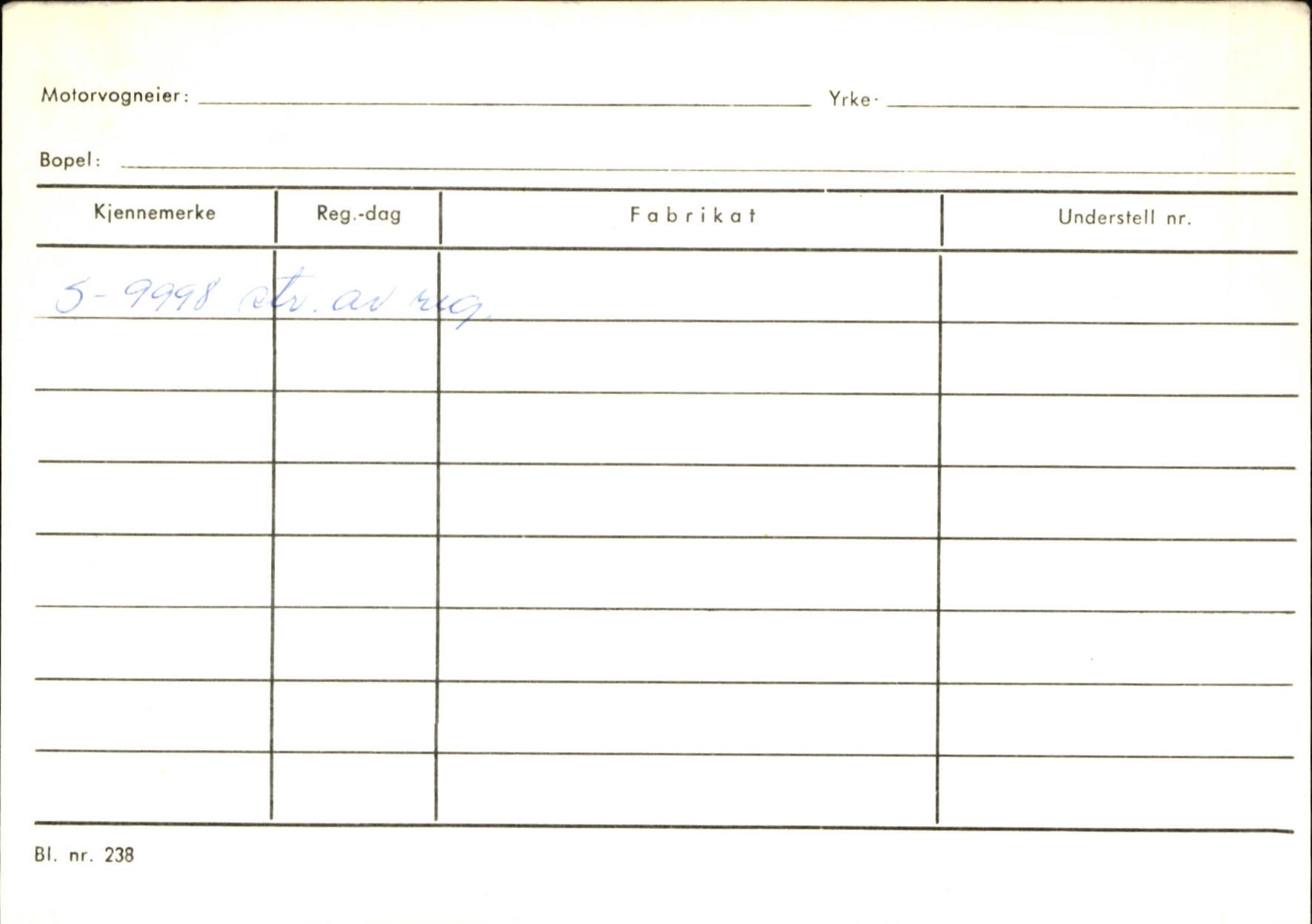 Statens vegvesen, Sogn og Fjordane vegkontor, AV/SAB-A-5301/4/F/L0125: Eigarregister Sogndal V-Å. Aurland A-Å. Fjaler A-N, 1945-1975, p. 2356