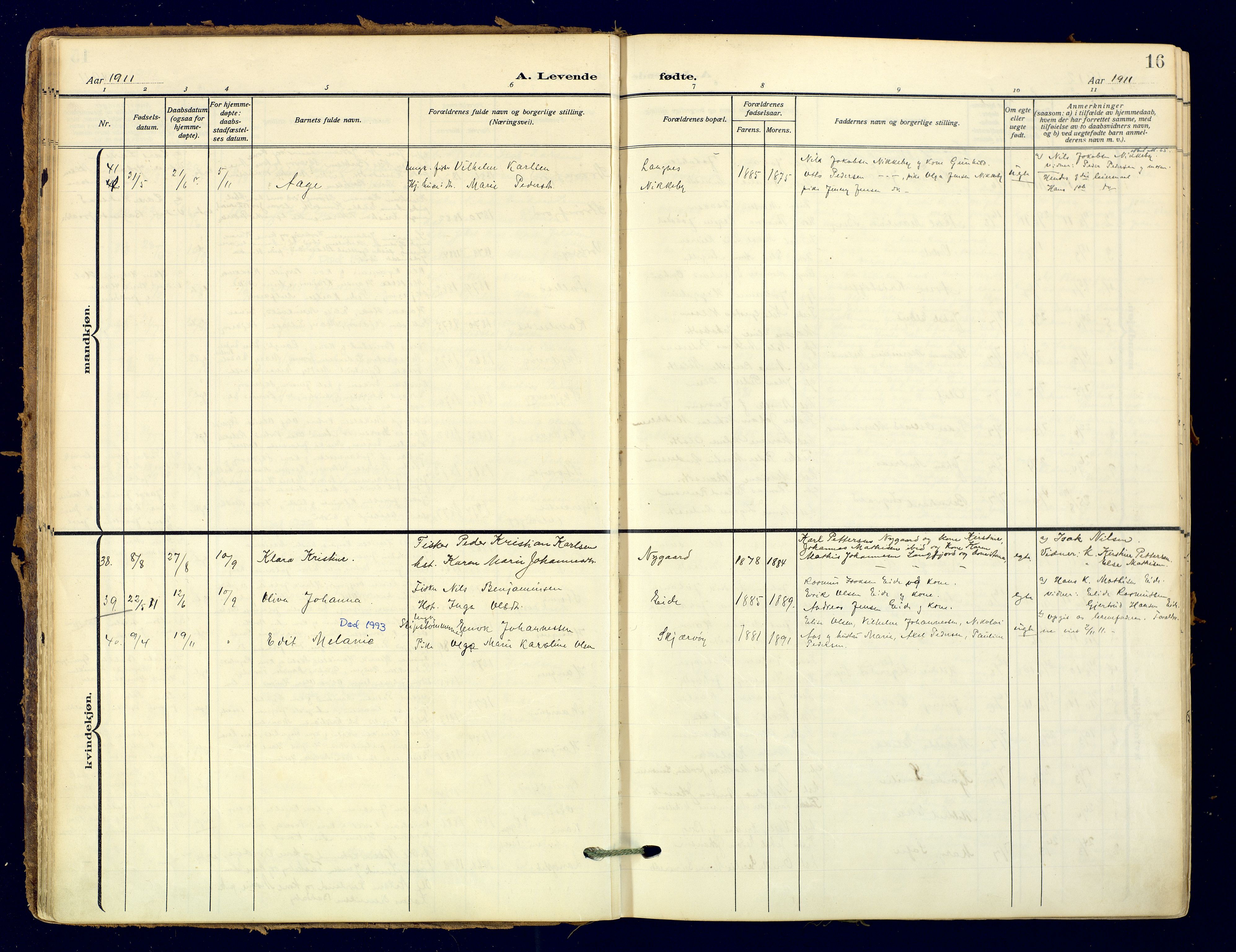 Skjervøy sokneprestkontor, SATØ/S-1300/H/Ha/Haa: Parish register (official) no. 18, 1910-1926, p. 16