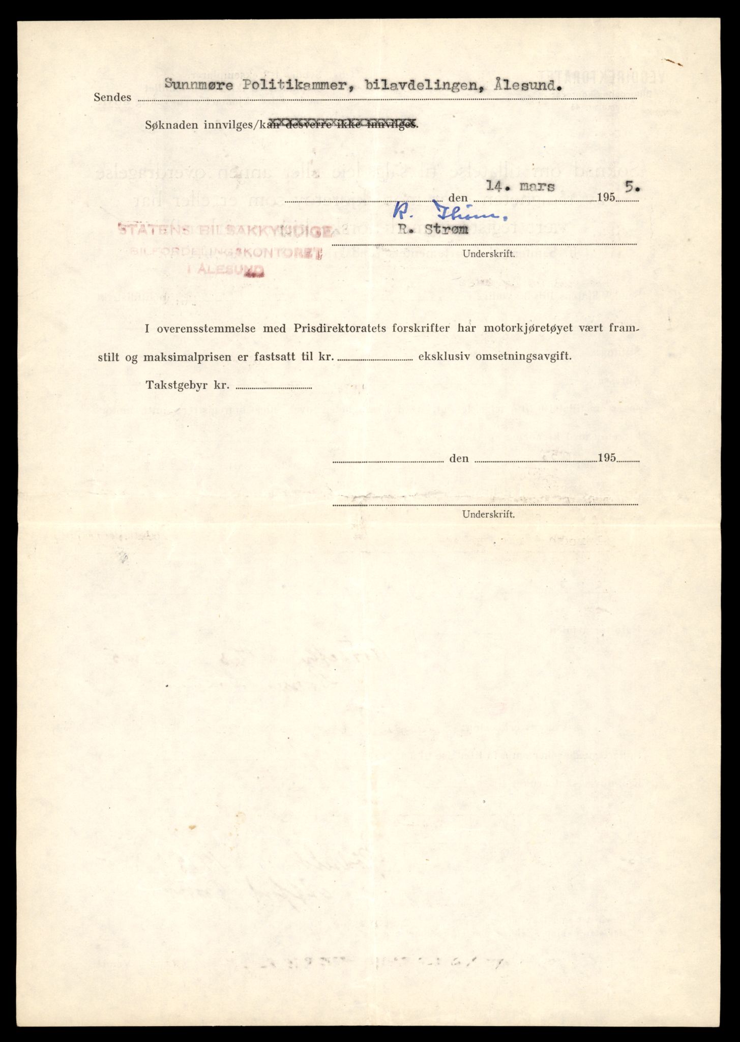 Møre og Romsdal vegkontor - Ålesund trafikkstasjon, AV/SAT-A-4099/F/Fe/L0034: Registreringskort for kjøretøy T 12500 - T 12652, 1927-1998, p. 349