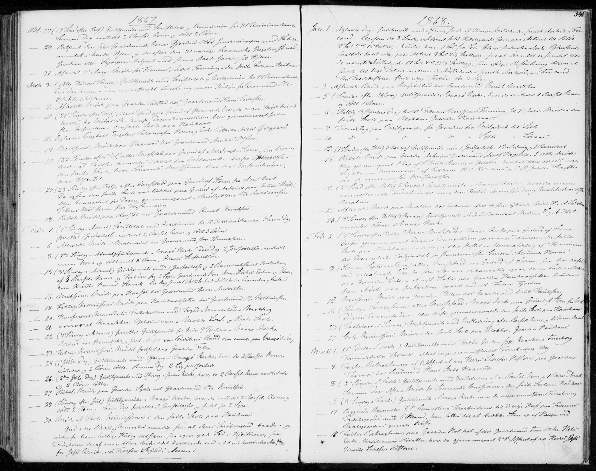 Ministerialprotokoller, klokkerbøker og fødselsregistre - Møre og Romsdal, SAT/A-1454/565/L0748: Parish register (official) no. 565A02, 1845-1872, p. 346