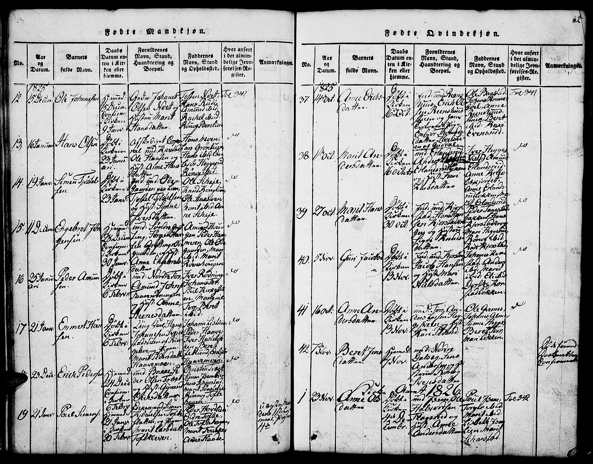 Fron prestekontor, SAH/PREST-078/H/Ha/Hab/L0001: Parish register (copy) no. 1, 1816-1843, p. 62