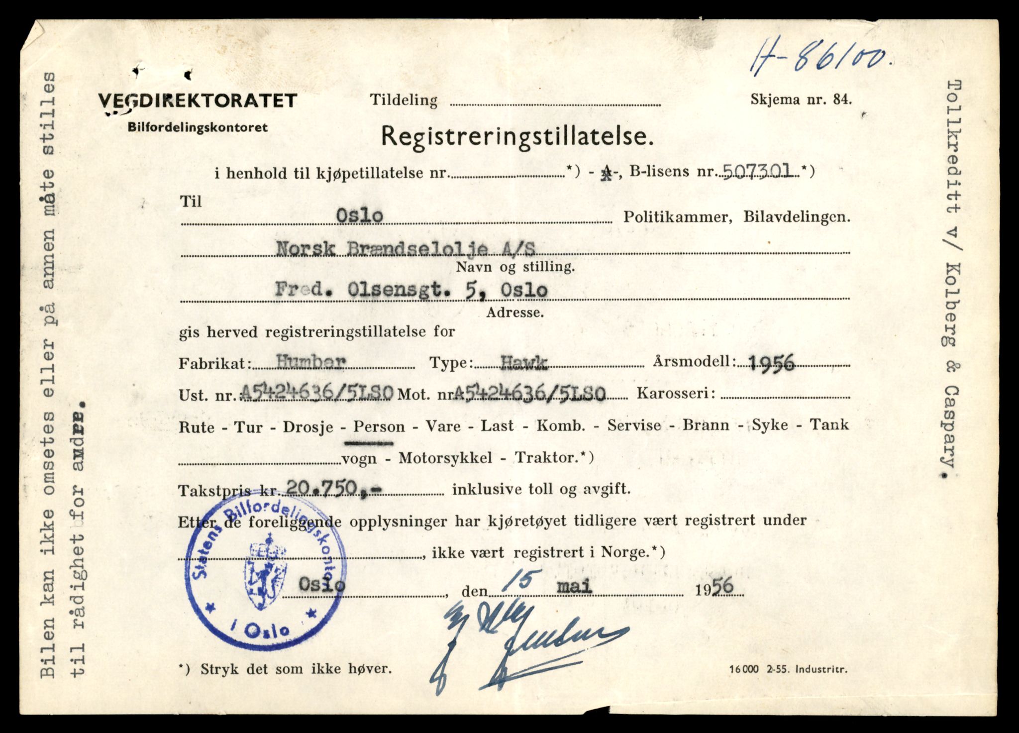 Møre og Romsdal vegkontor - Ålesund trafikkstasjon, AV/SAT-A-4099/F/Fe/L0025: Registreringskort for kjøretøy T 10931 - T 11045, 1927-1998, p. 1363