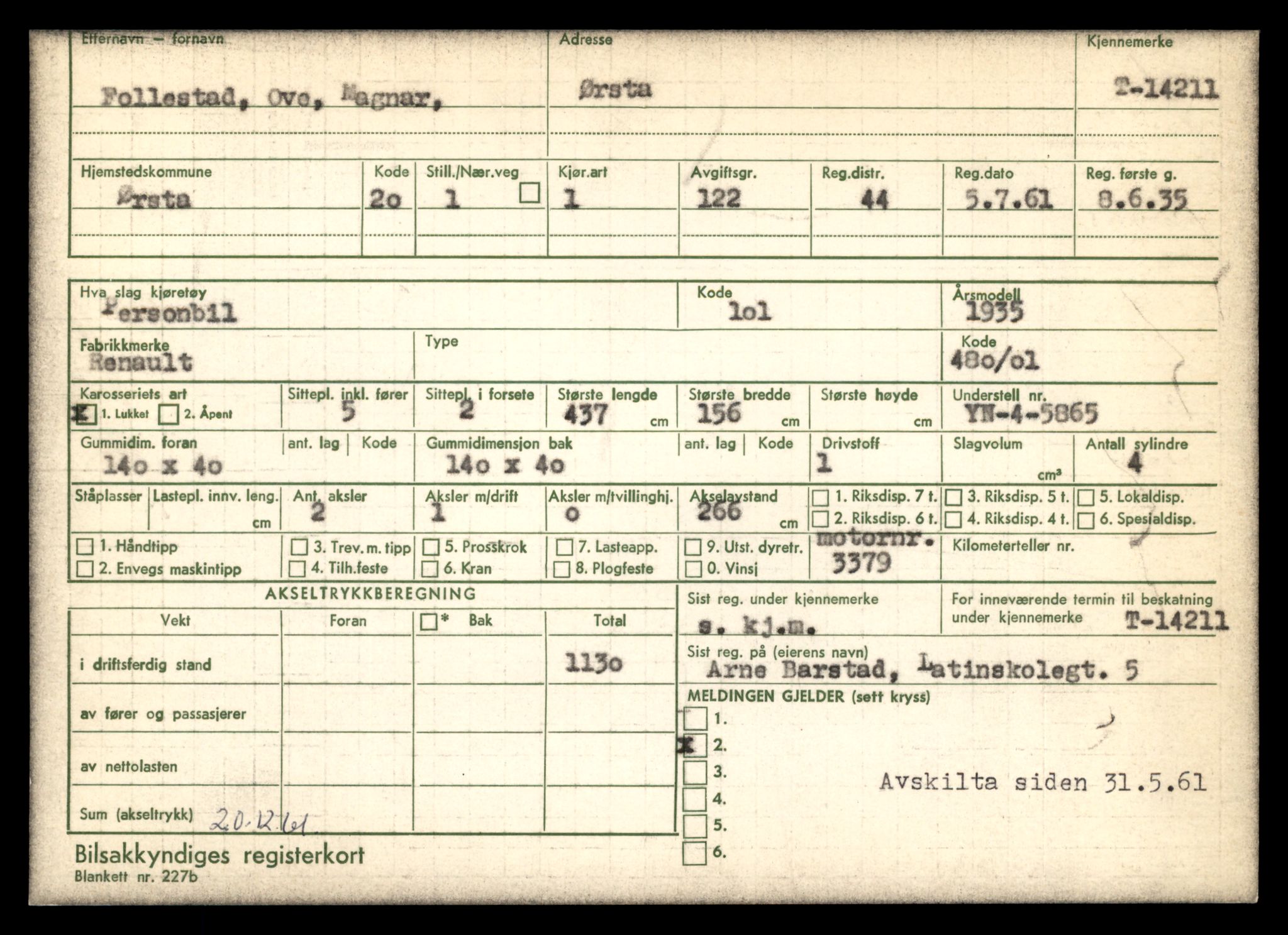 Møre og Romsdal vegkontor - Ålesund trafikkstasjon, AV/SAT-A-4099/F/Fe/L0044: Registreringskort for kjøretøy T 14205 - T 14319, 1927-1998, p. 235