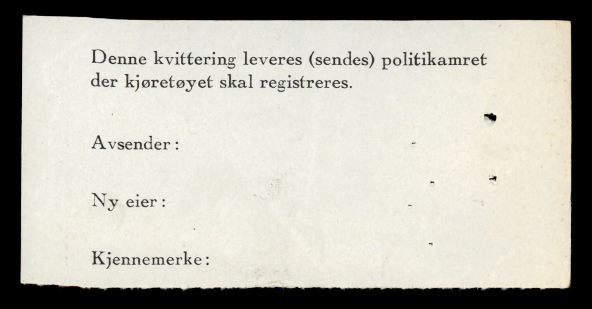 Møre og Romsdal vegkontor - Ålesund trafikkstasjon, AV/SAT-A-4099/F/Fe/L0036: Registreringskort for kjøretøy T 12831 - T 13030, 1927-1998, p. 1230