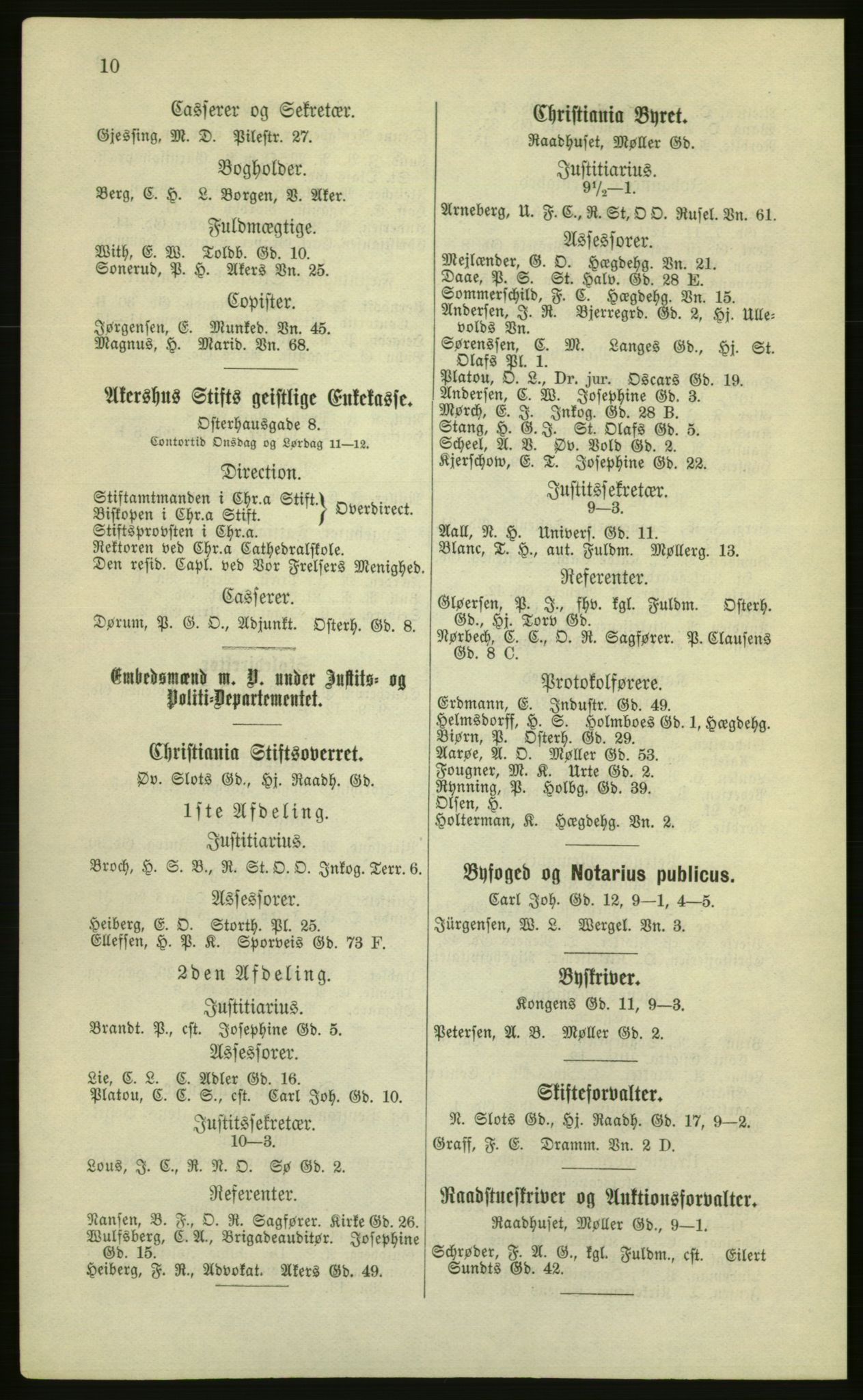 Kristiania/Oslo adressebok, PUBL/-, 1881, p. 10