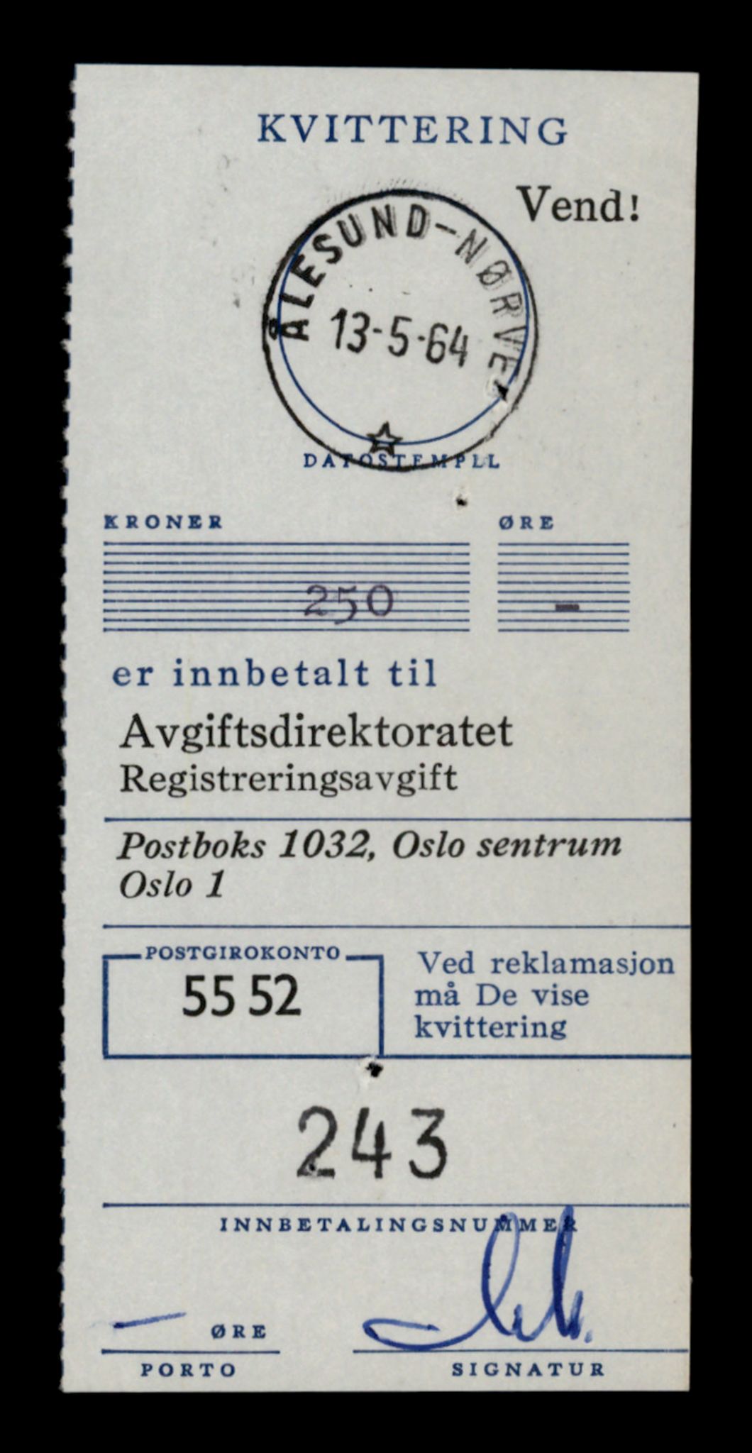 Møre og Romsdal vegkontor - Ålesund trafikkstasjon, AV/SAT-A-4099/F/Fe/L0034: Registreringskort for kjøretøy T 12500 - T 12652, 1927-1998, p. 666