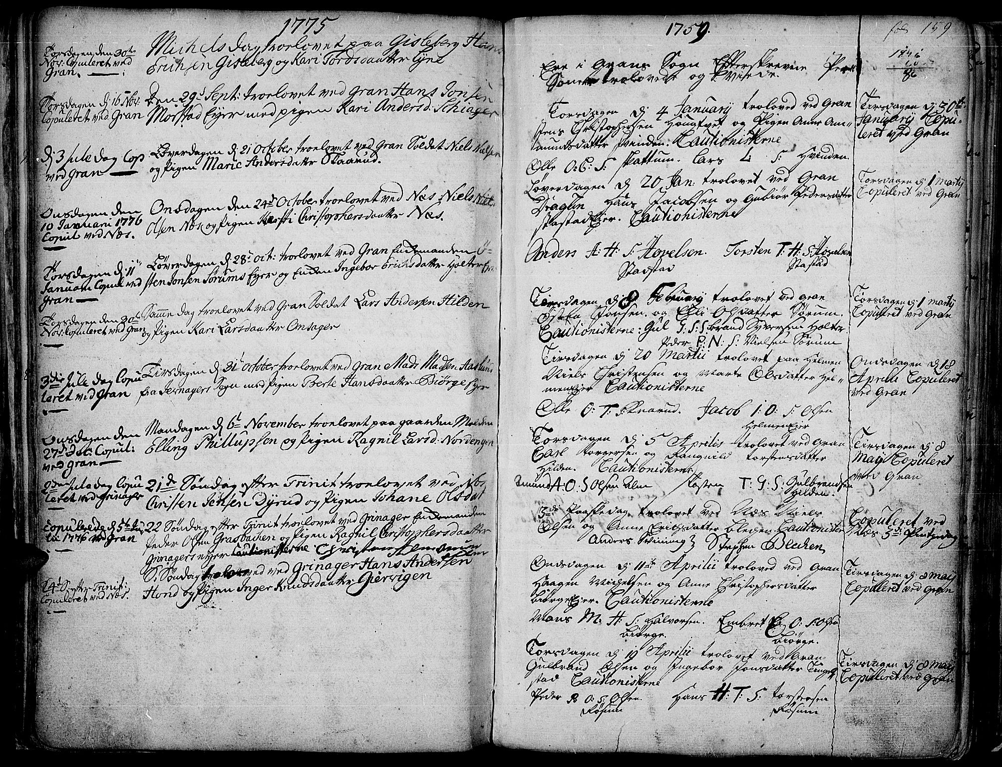 Gran prestekontor, SAH/PREST-112/H/Ha/Haa/L0004: Parish register (official) no. 4, 1759-1775, p. 159