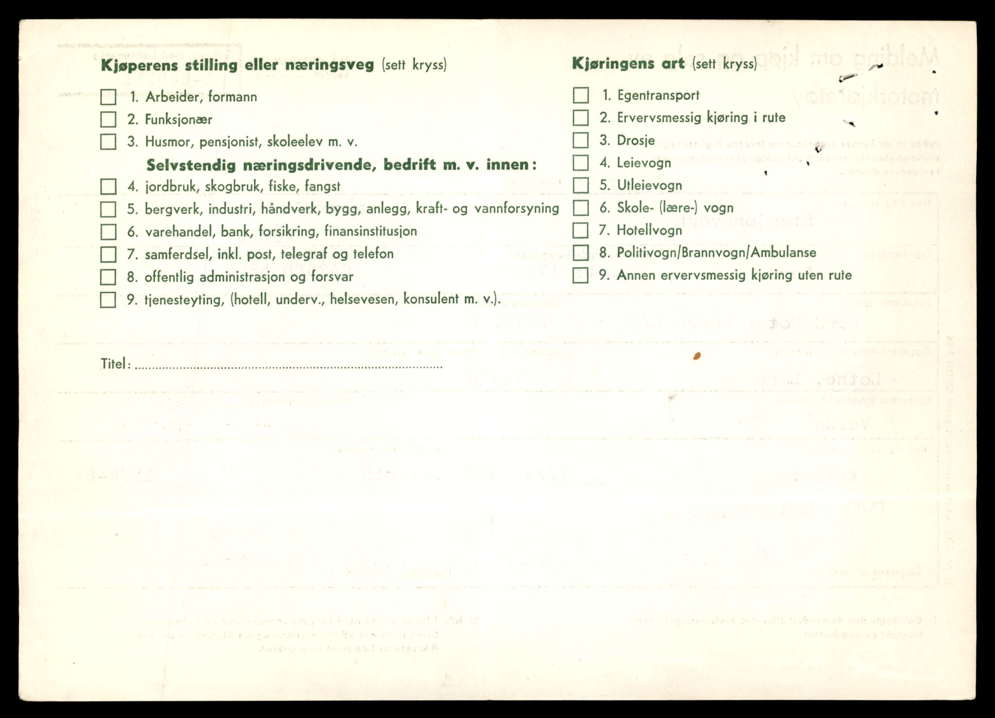 Møre og Romsdal vegkontor - Ålesund trafikkstasjon, AV/SAT-A-4099/F/Fe/L0049: Registreringskort for kjøretøy T 14864 - T 18613, 1927-1998, p. 926