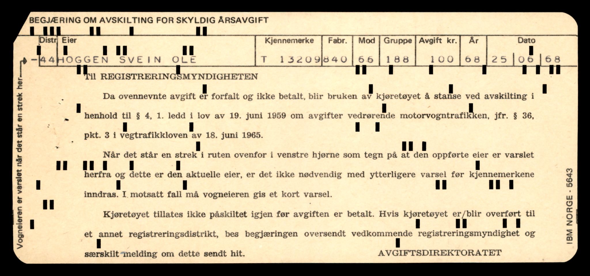 Møre og Romsdal vegkontor - Ålesund trafikkstasjon, AV/SAT-A-4099/F/Fe/L0038: Registreringskort for kjøretøy T 13180 - T 13360, 1927-1998, p. 475